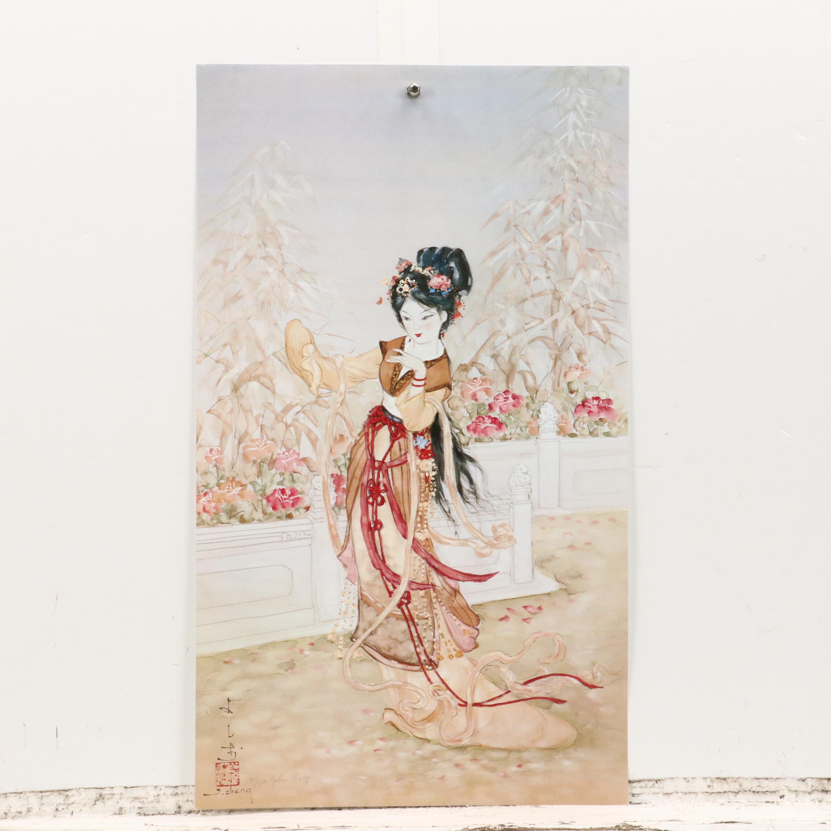 John Cheng Offset Lithographs of Young Japanese Women in Gardens