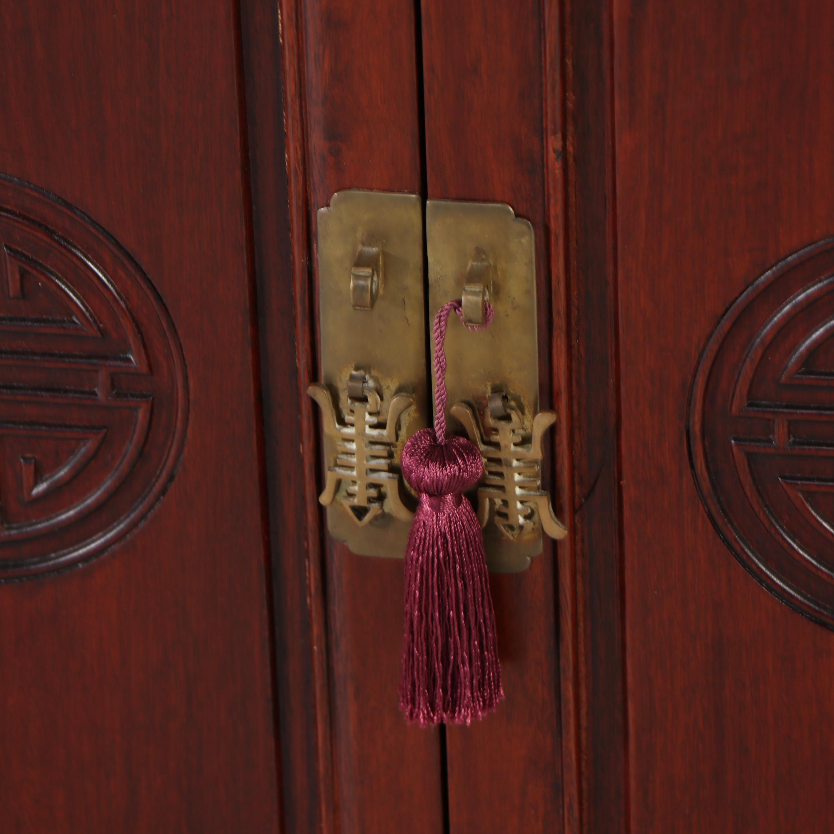 Chinese Rosewood Cabinet