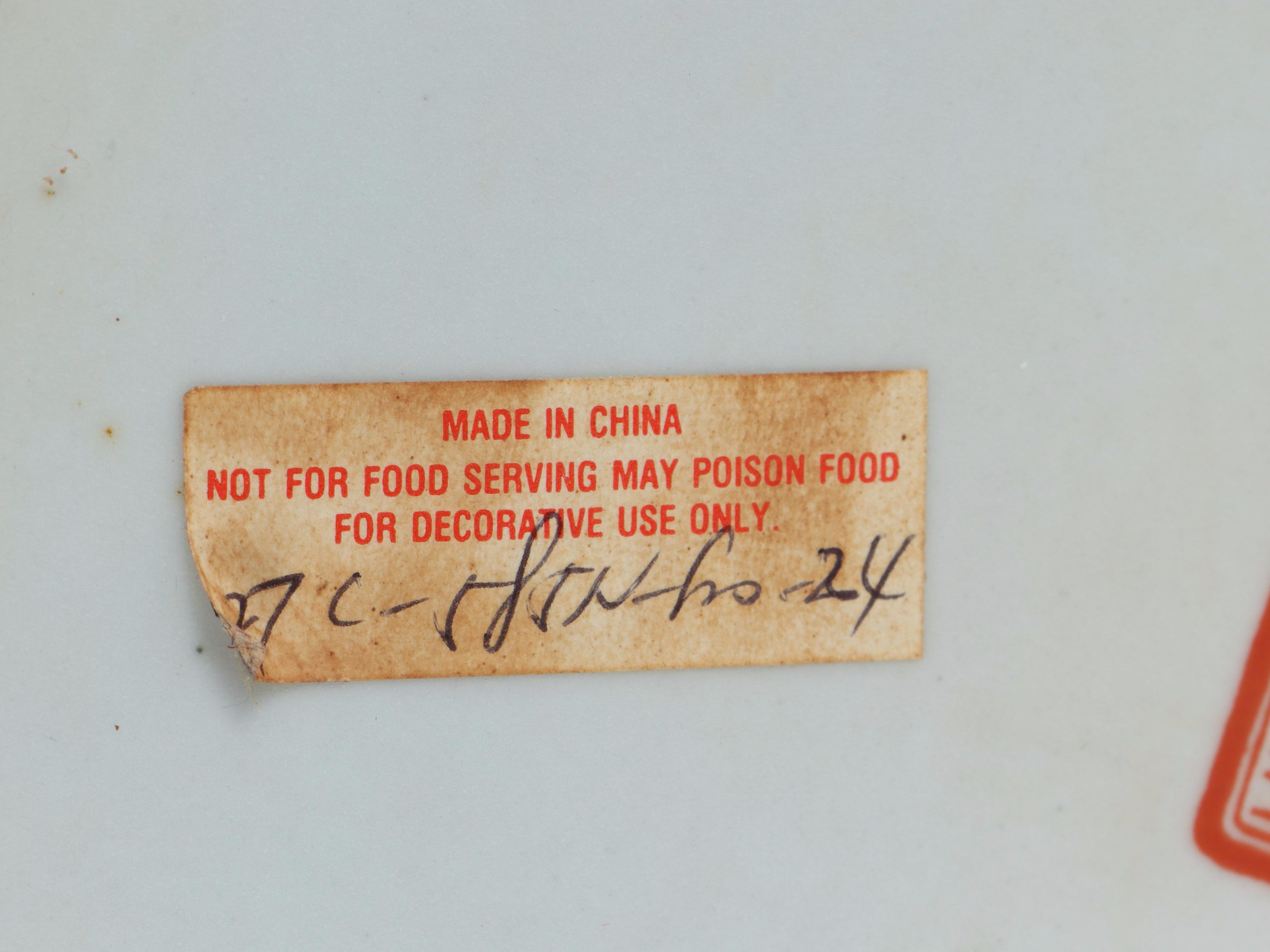 Pair of Chinese Rose Medallion Porcelain Floor Vases on Wood Stands