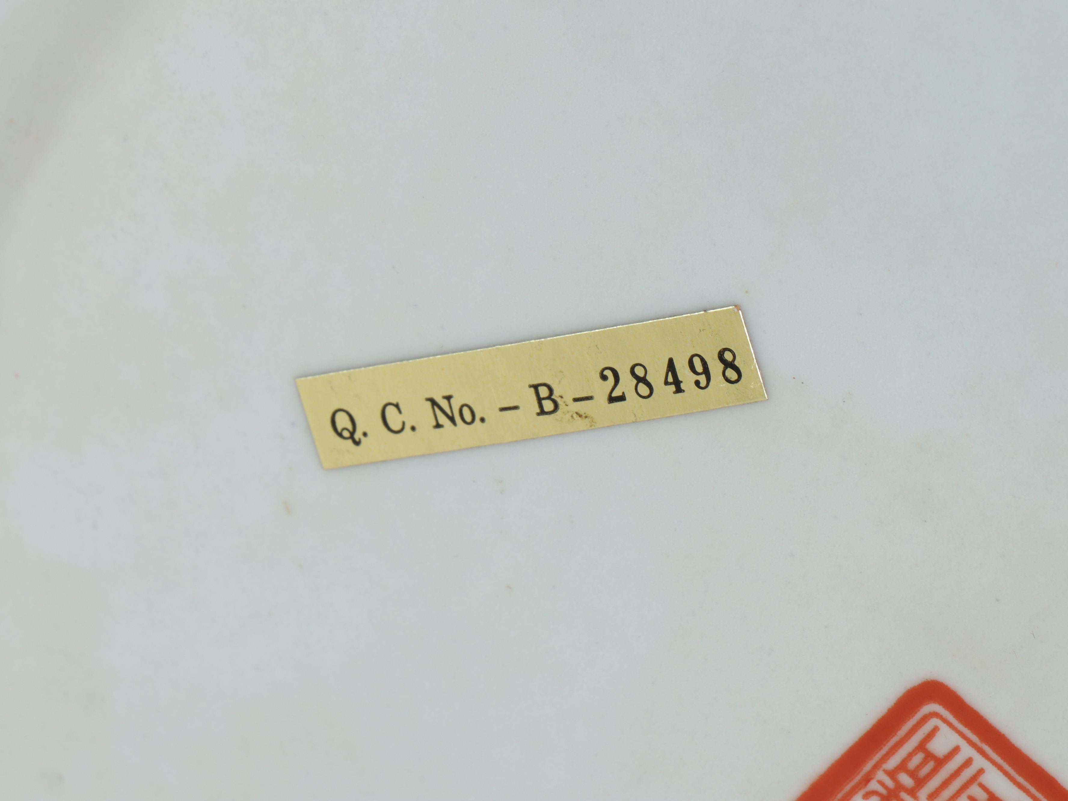 Pair of Chinese Rose Medallion Porcelain Floor Vases on Wood Stands