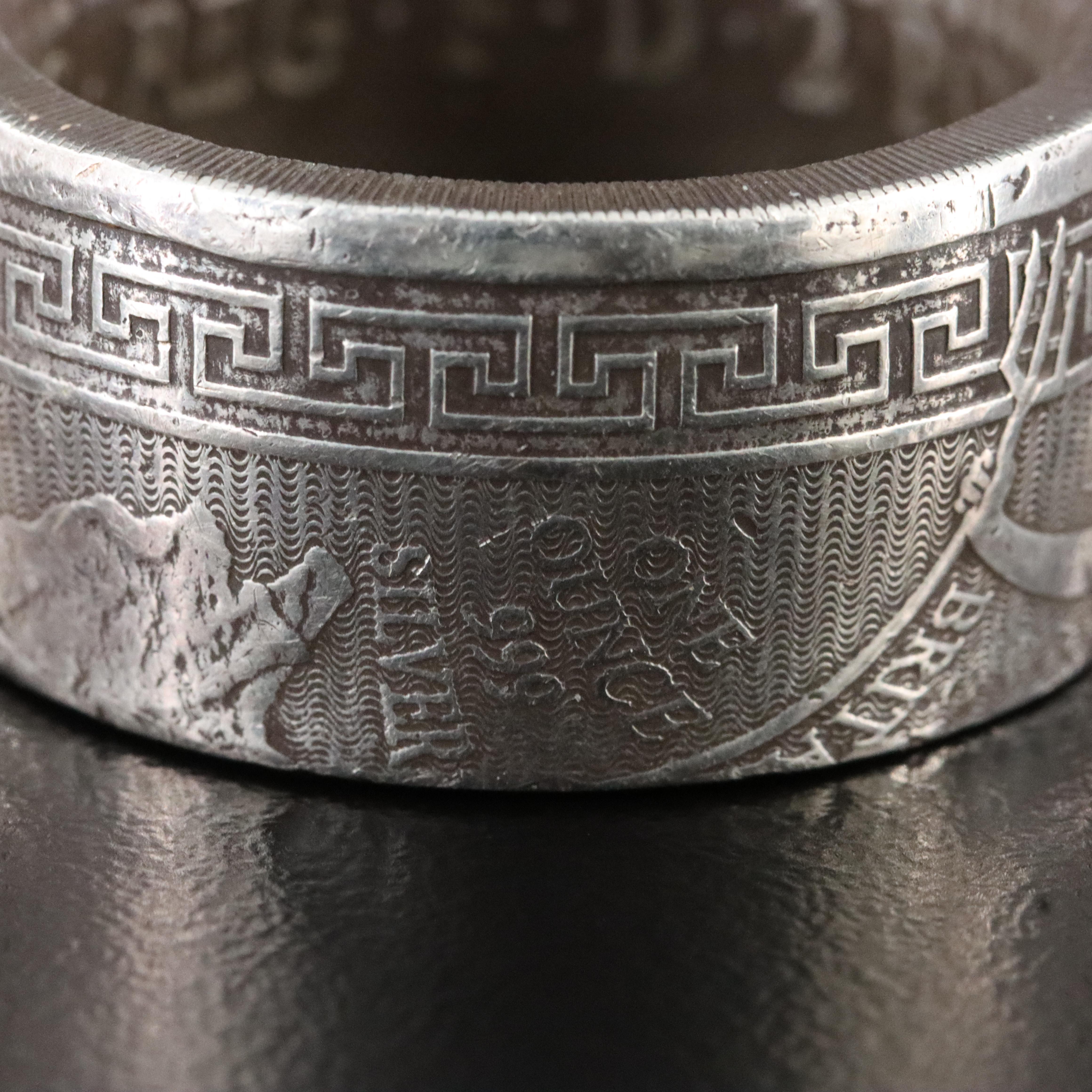 Fine Silver Coin Band