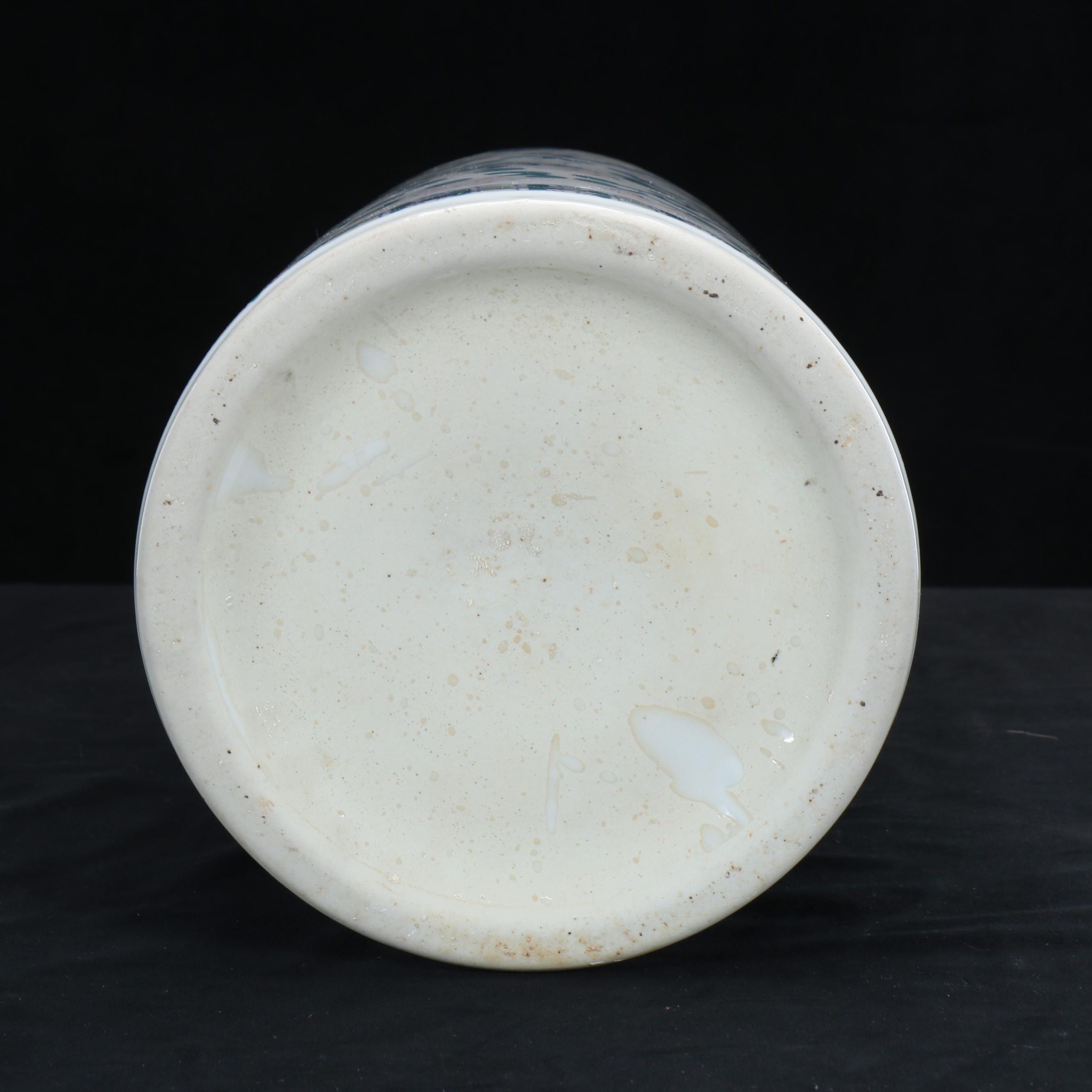 Chinese Porcelain Umbrella Stand