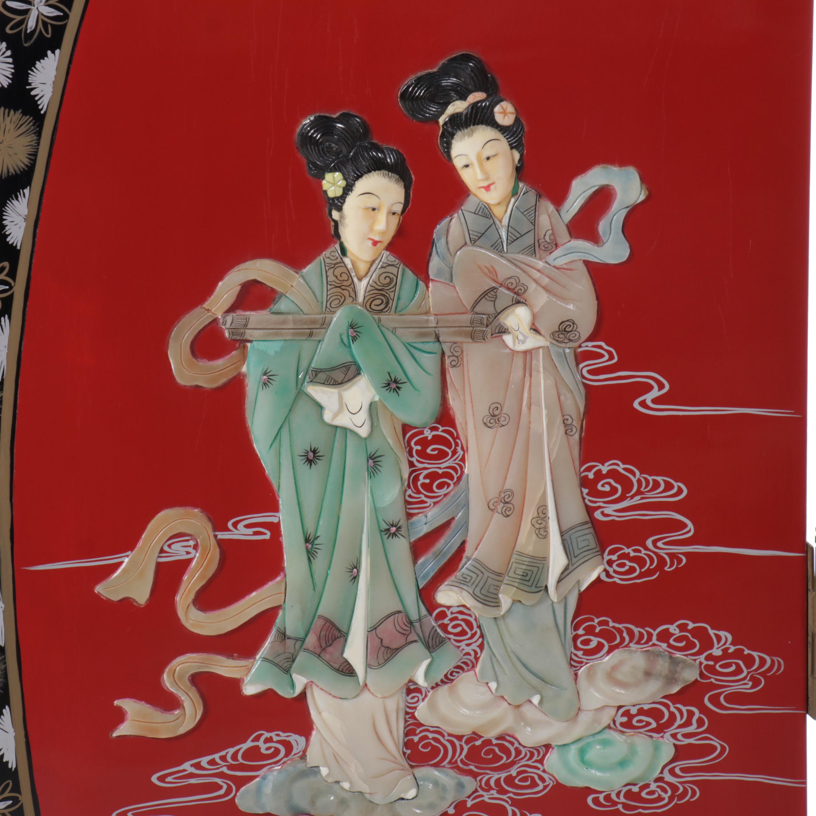 Chinese Hand-Decorated Lacquered Wood Four-Panel Room Screen