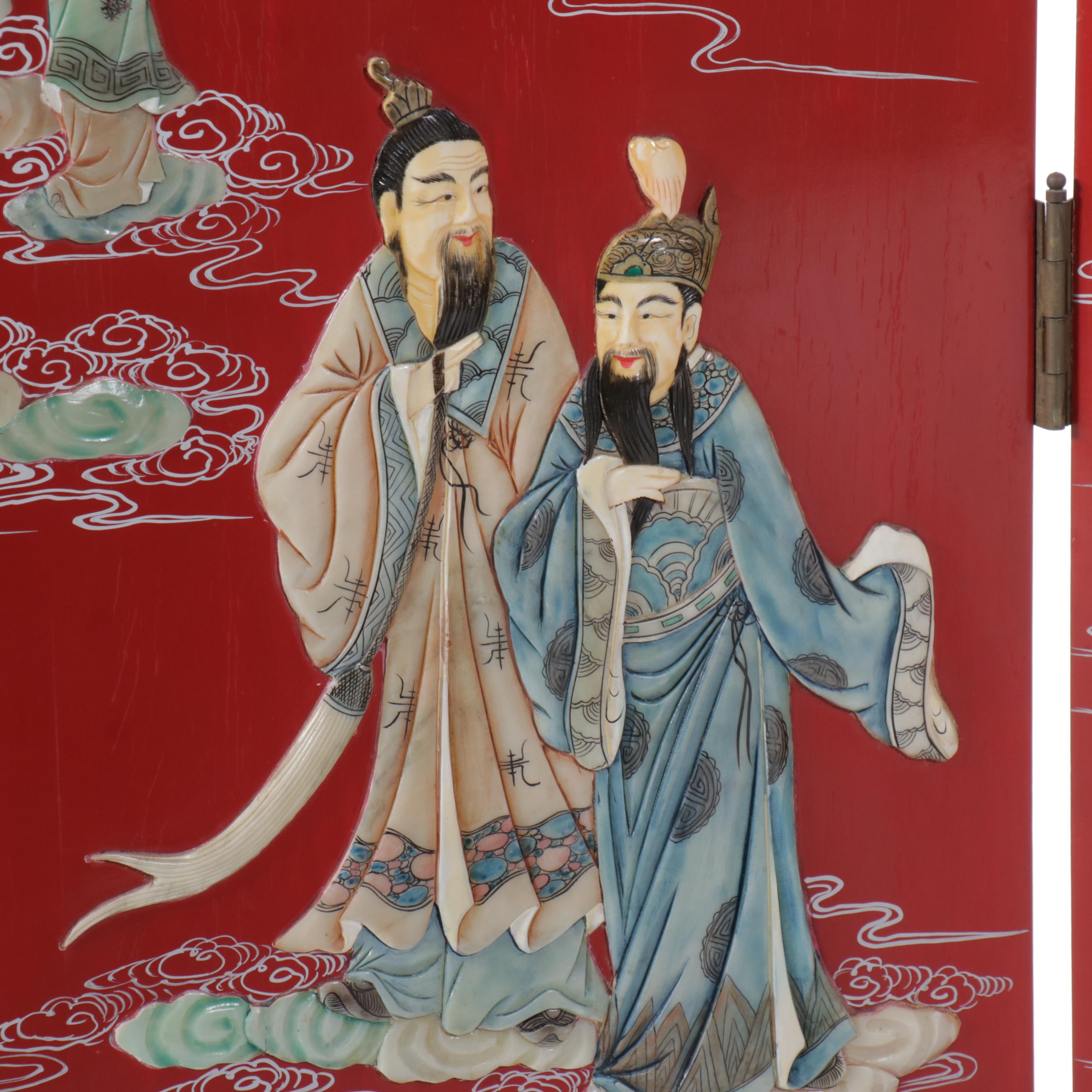 Chinese Hand-Decorated Lacquered Wood Four-Panel Room Screen