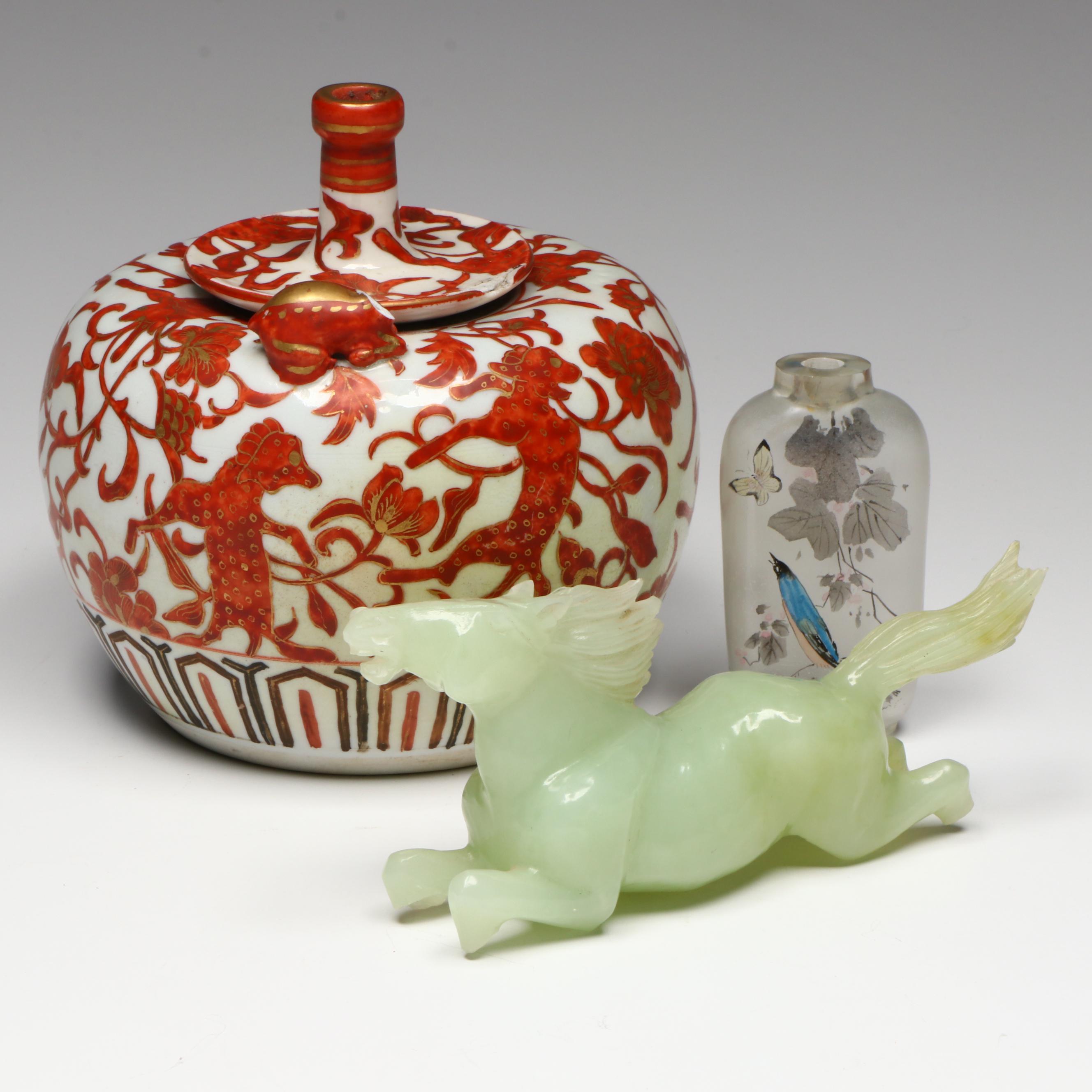 East Asian Glass Snuff Bottle with Porcelain Lidded Jar and Serpentine Horse
