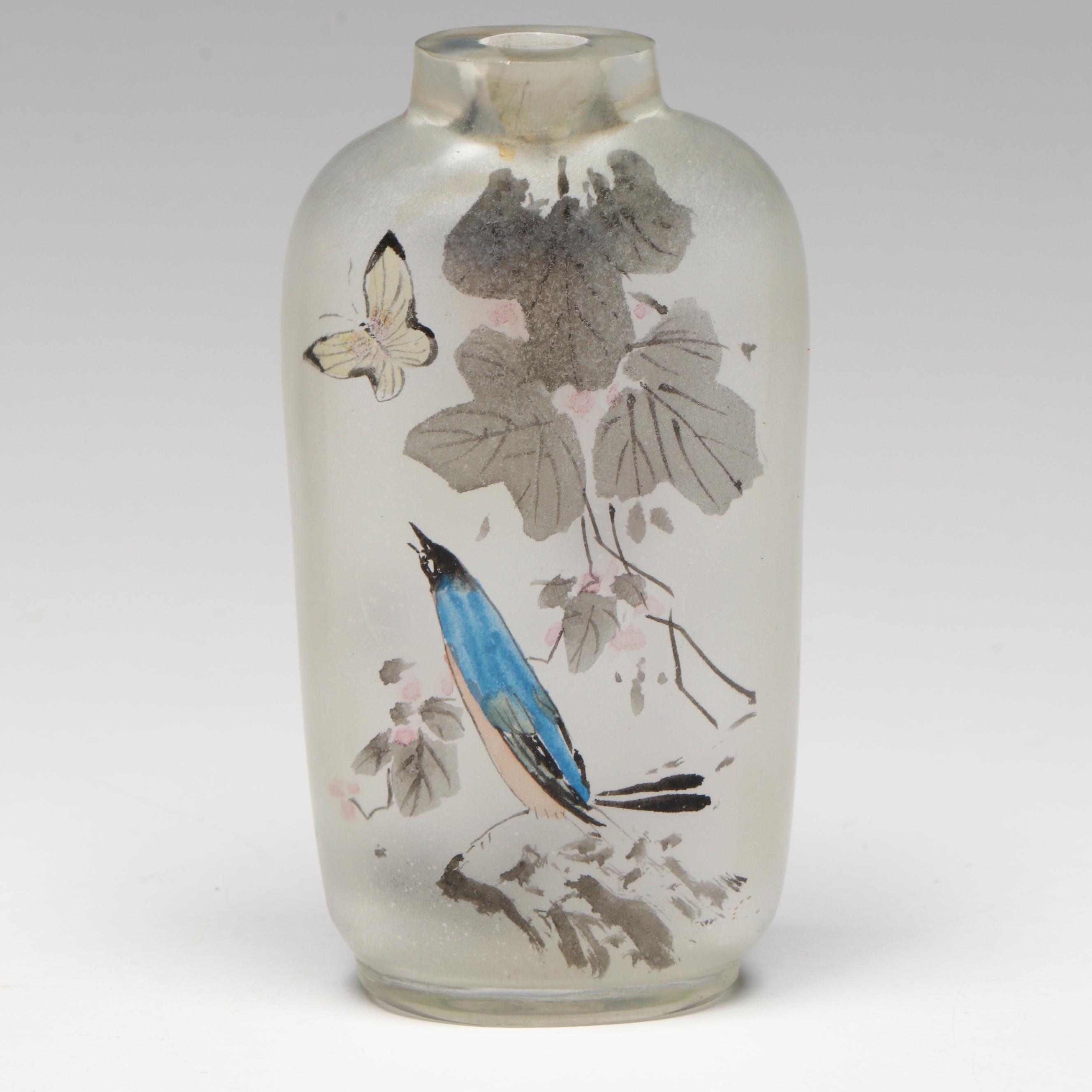 East Asian Glass Snuff Bottle with Porcelain Lidded Jar and Serpentine Horse