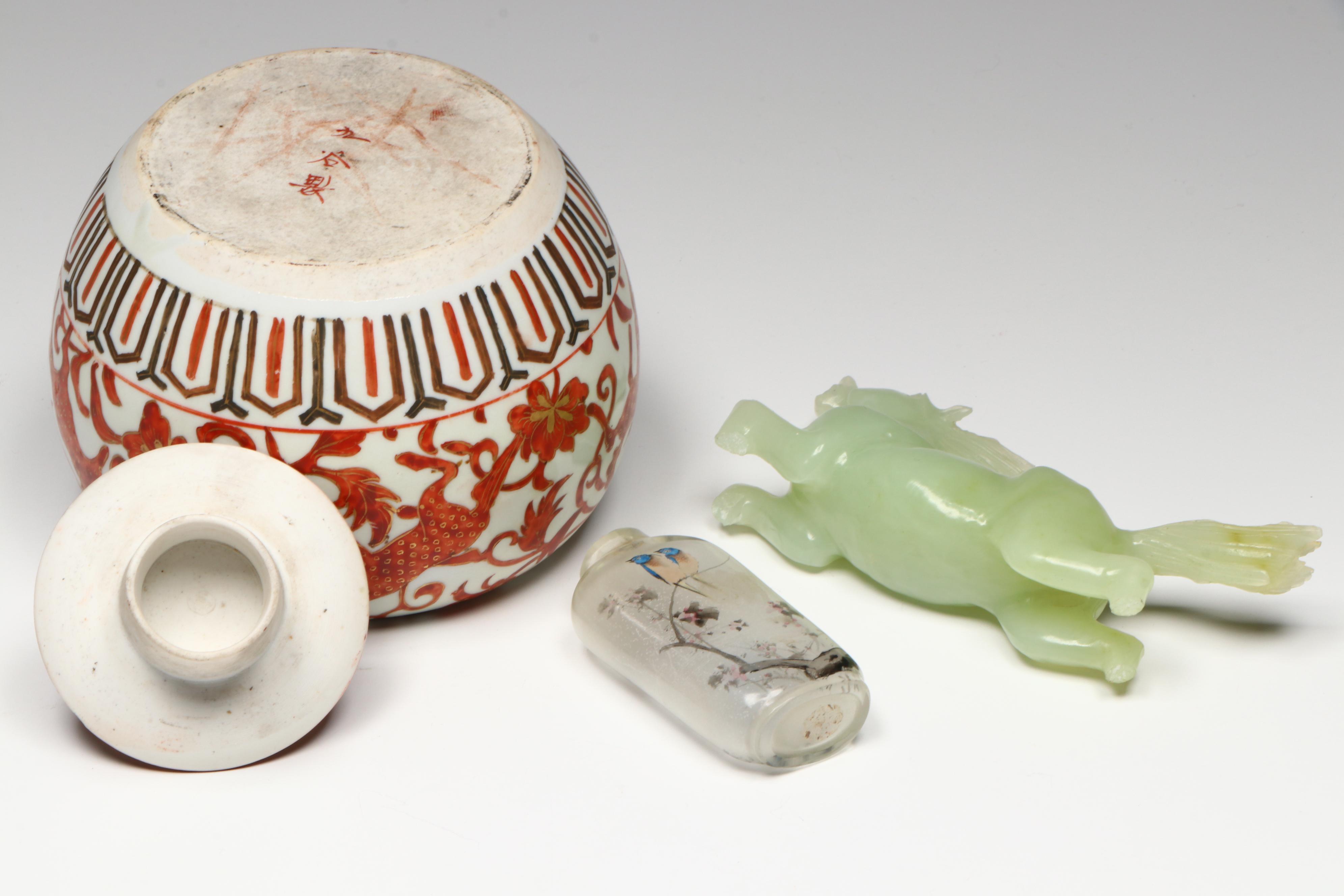 East Asian Glass Snuff Bottle with Porcelain Lidded Jar and Serpentine Horse