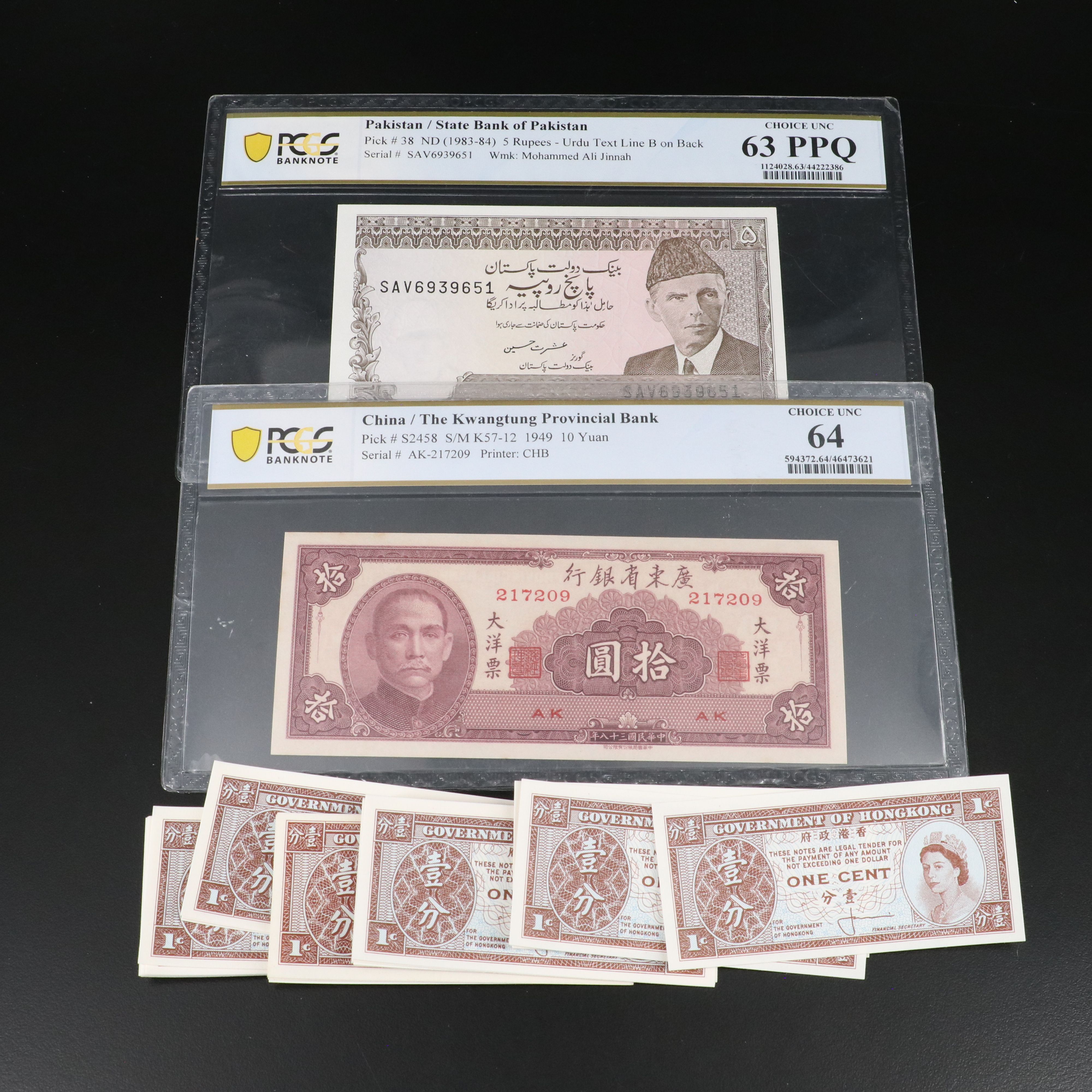 Two PCGS Certified Foreign Currency Notes and Hong Kong One Cent Notes
