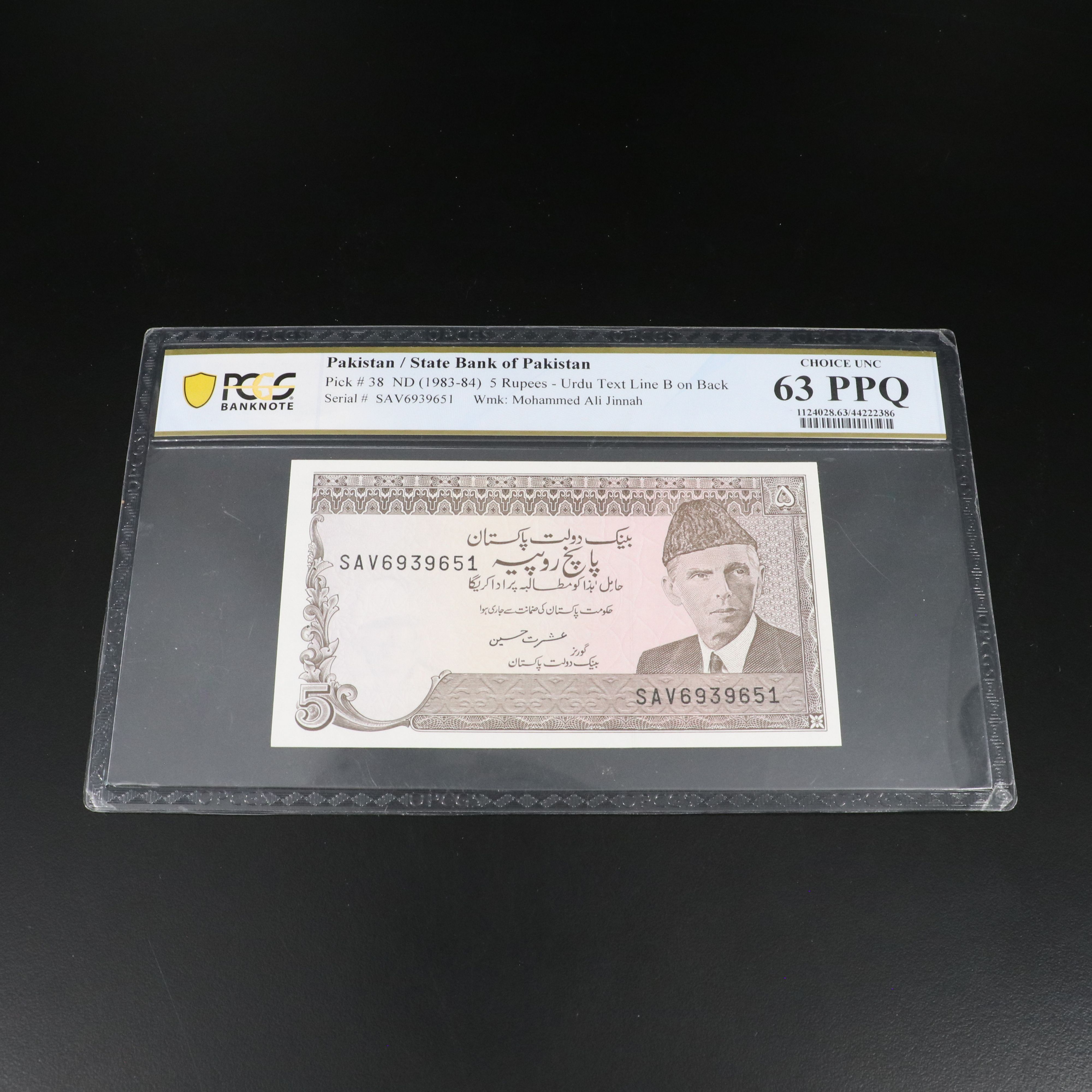 Two PCGS Certified Foreign Currency Notes and Hong Kong One Cent Notes