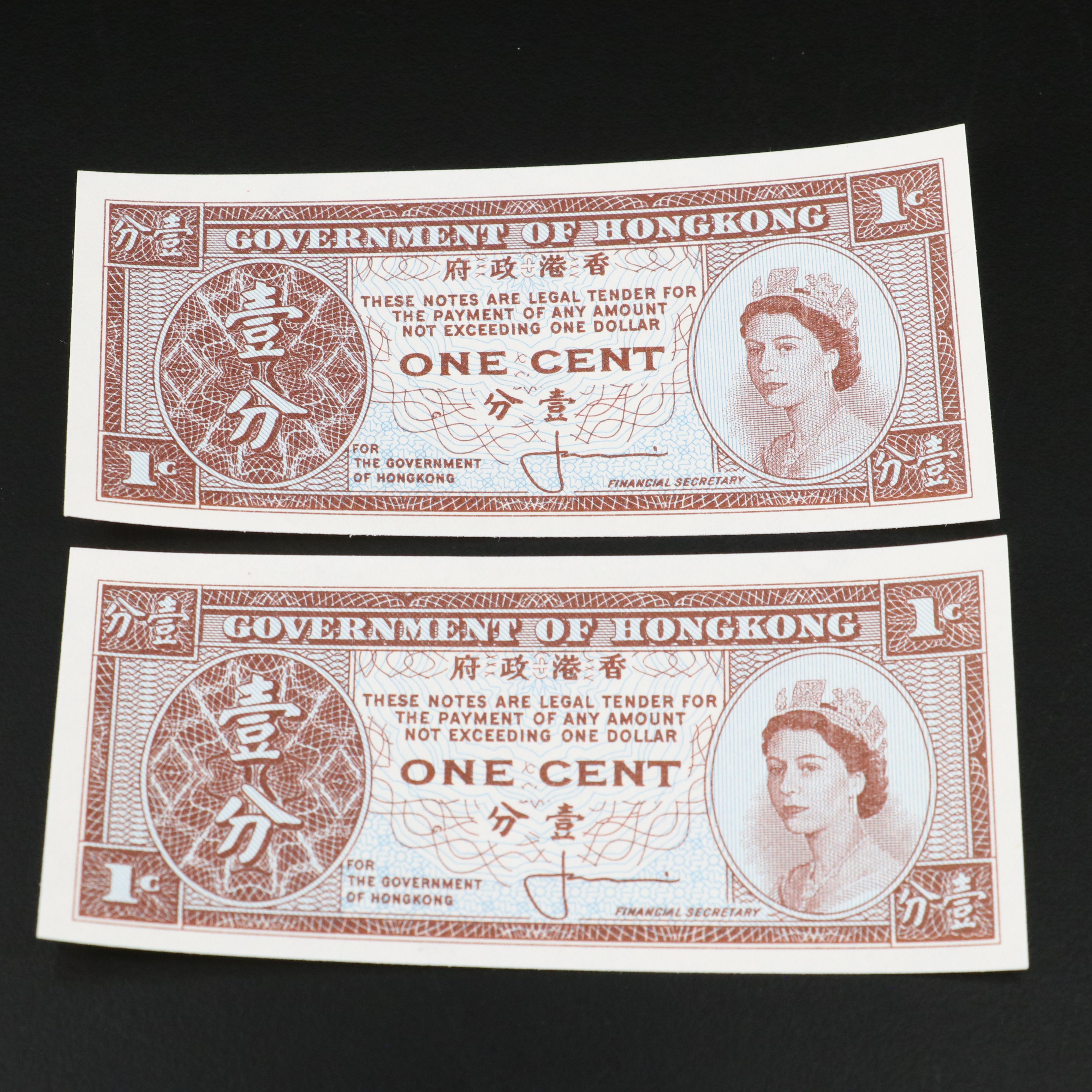 Two PCGS Certified Foreign Currency Notes and Hong Kong One Cent Notes
