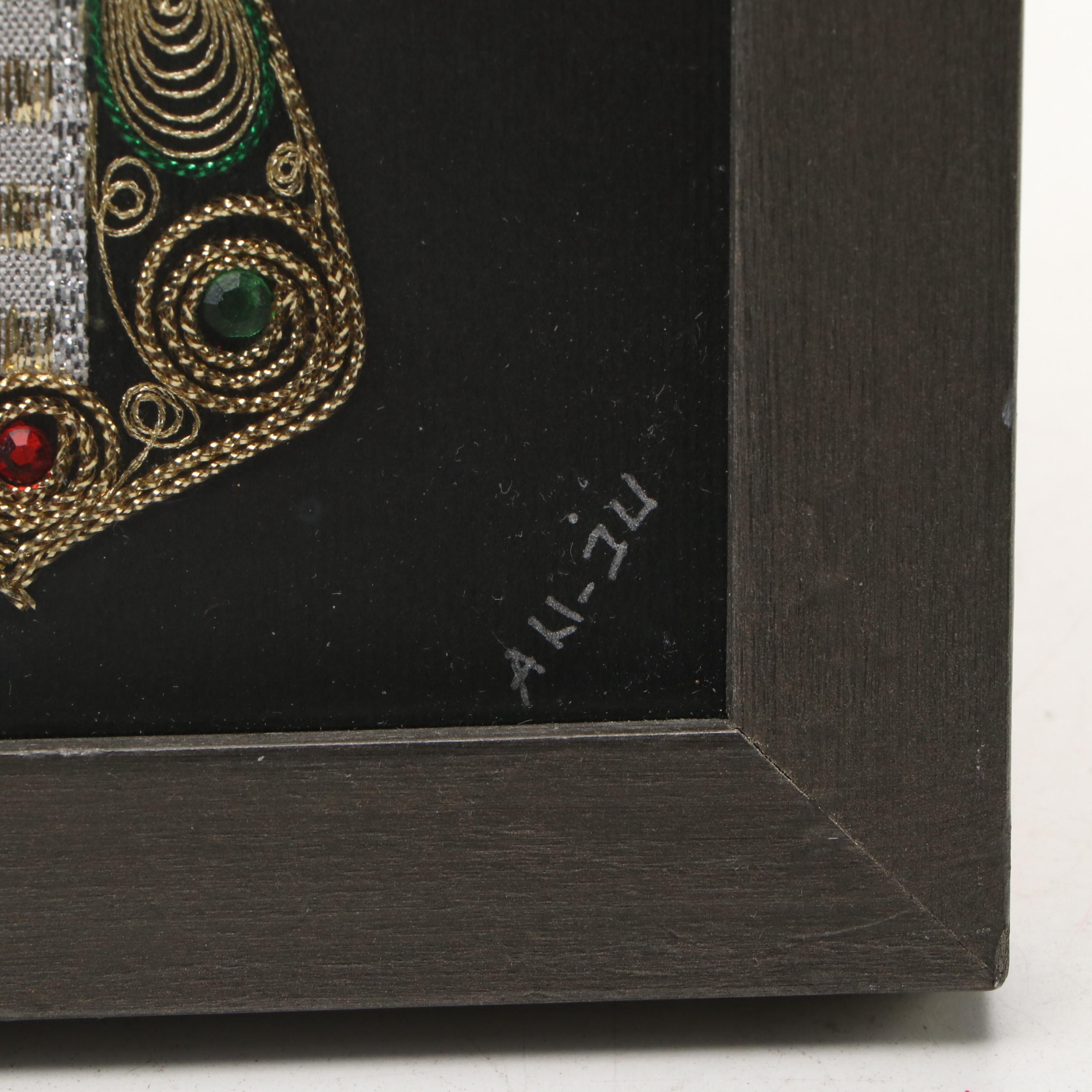 Macedonian Framed Cross, Italian Carved Giltwood Cross, and More Religious Décor