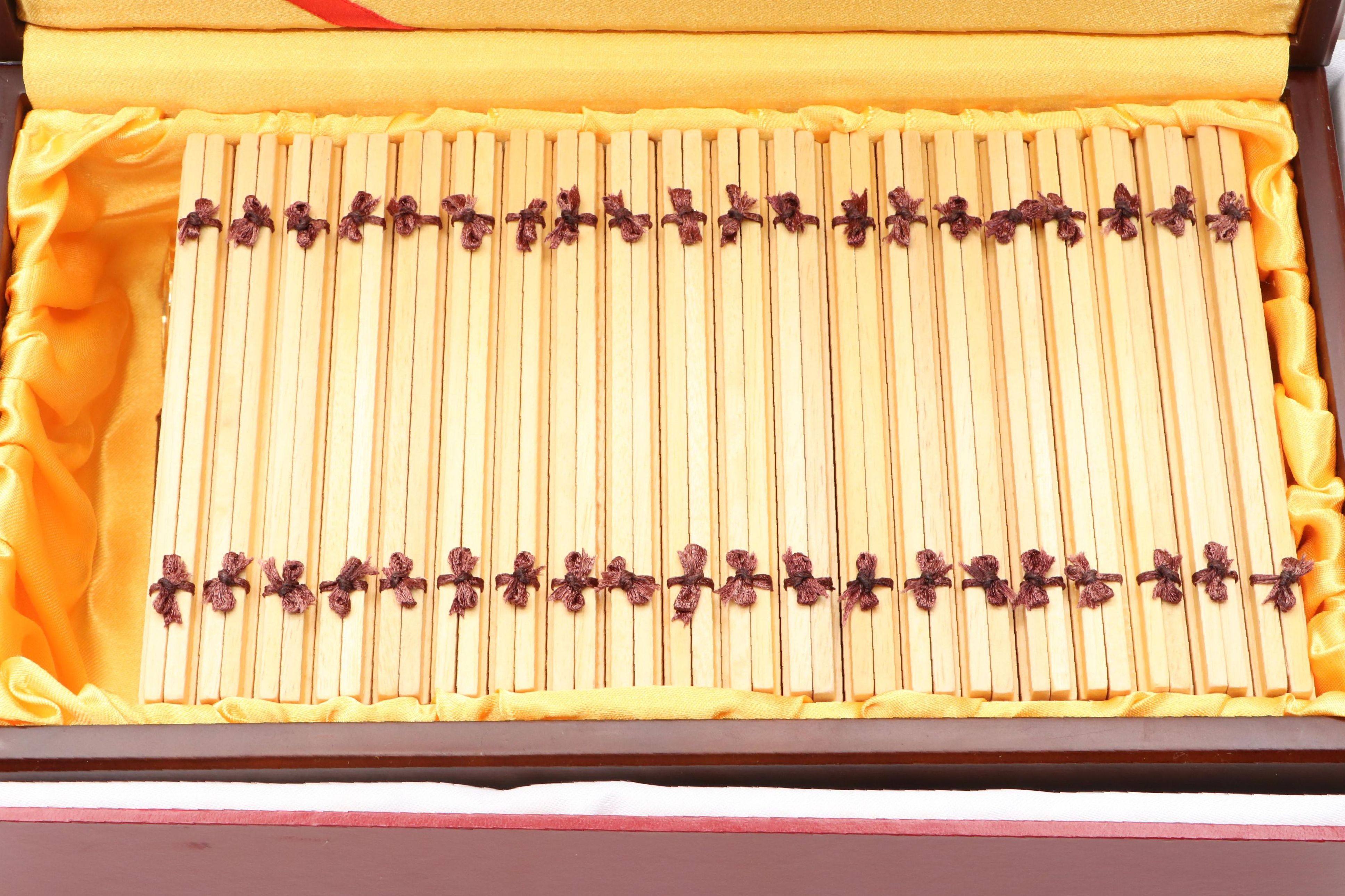 Chinese-Language "Art of War" by Sun Tzu on Wood Tablets in Decorative Wood Box