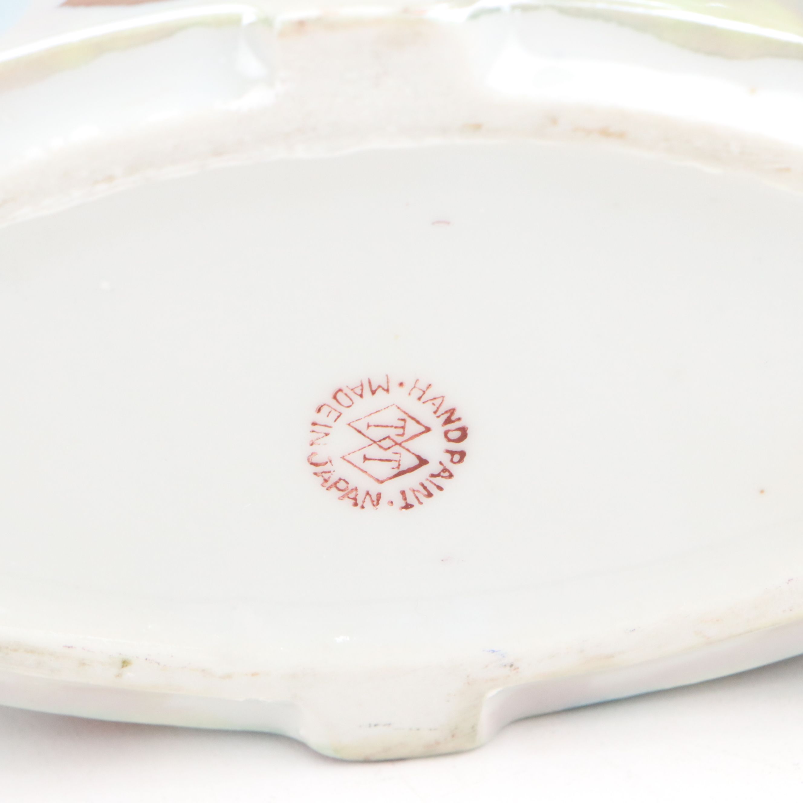 Japanese Takito Creamer and Sugar with Other Lusterware Dishes and Décor