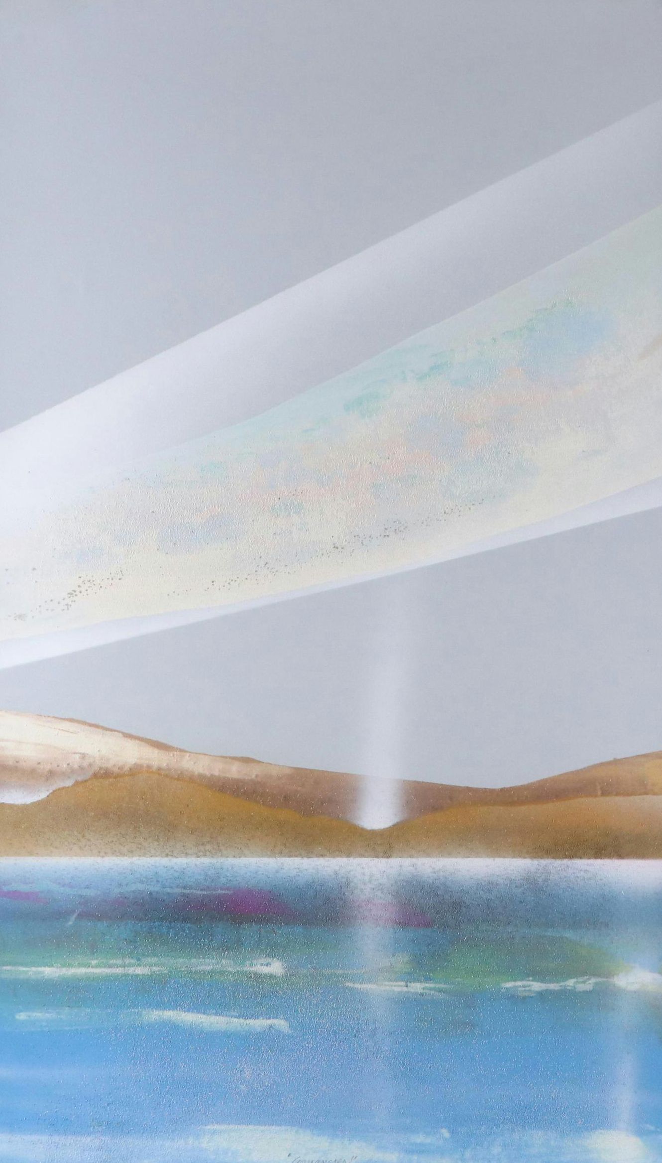 Elba Alvarez Textured Serigraph "Amanecer," Late 20th - 21st Century