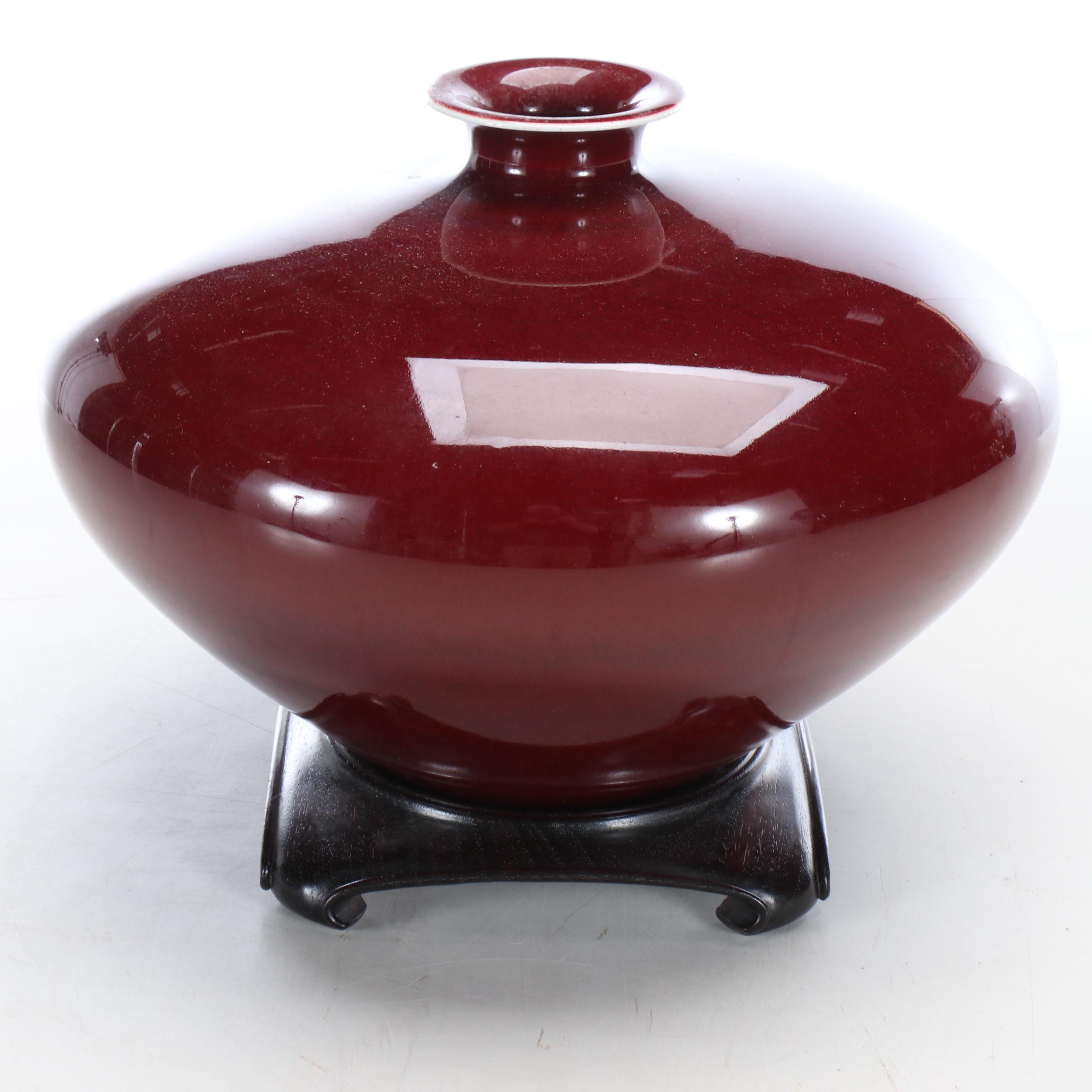 Squat Round Oxblood Ceramic Vase with Wood Stand