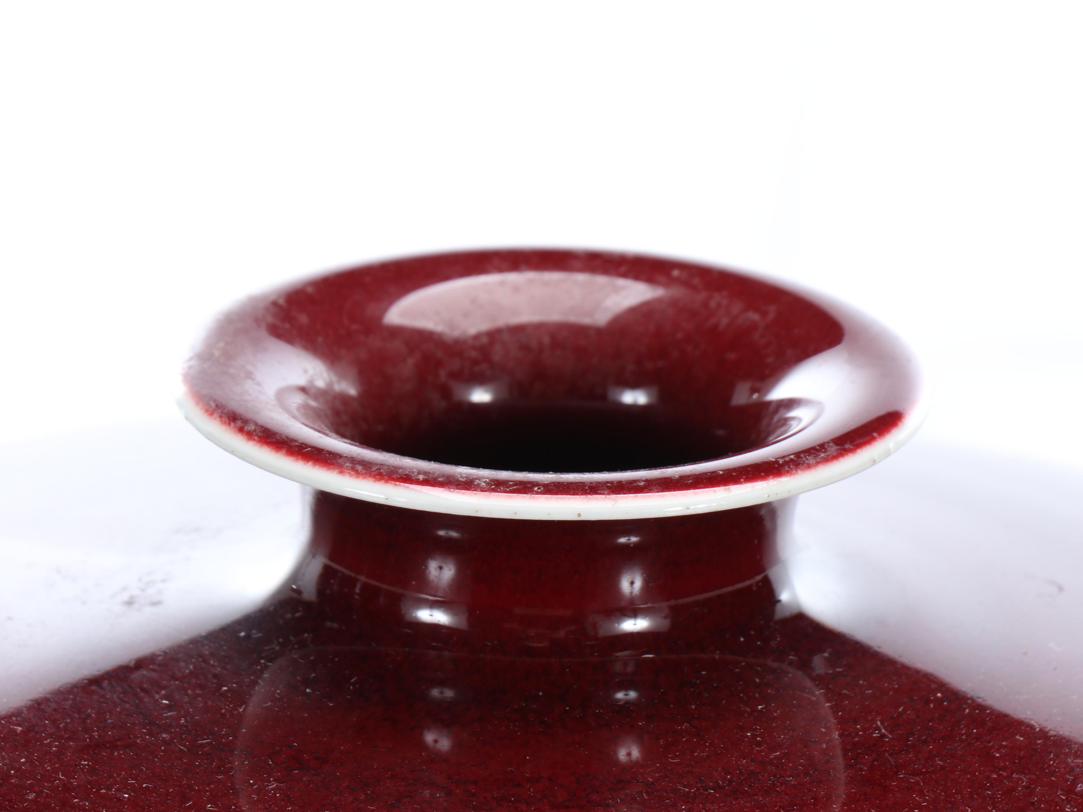 Squat Round Oxblood Ceramic Vase with Wood Stand