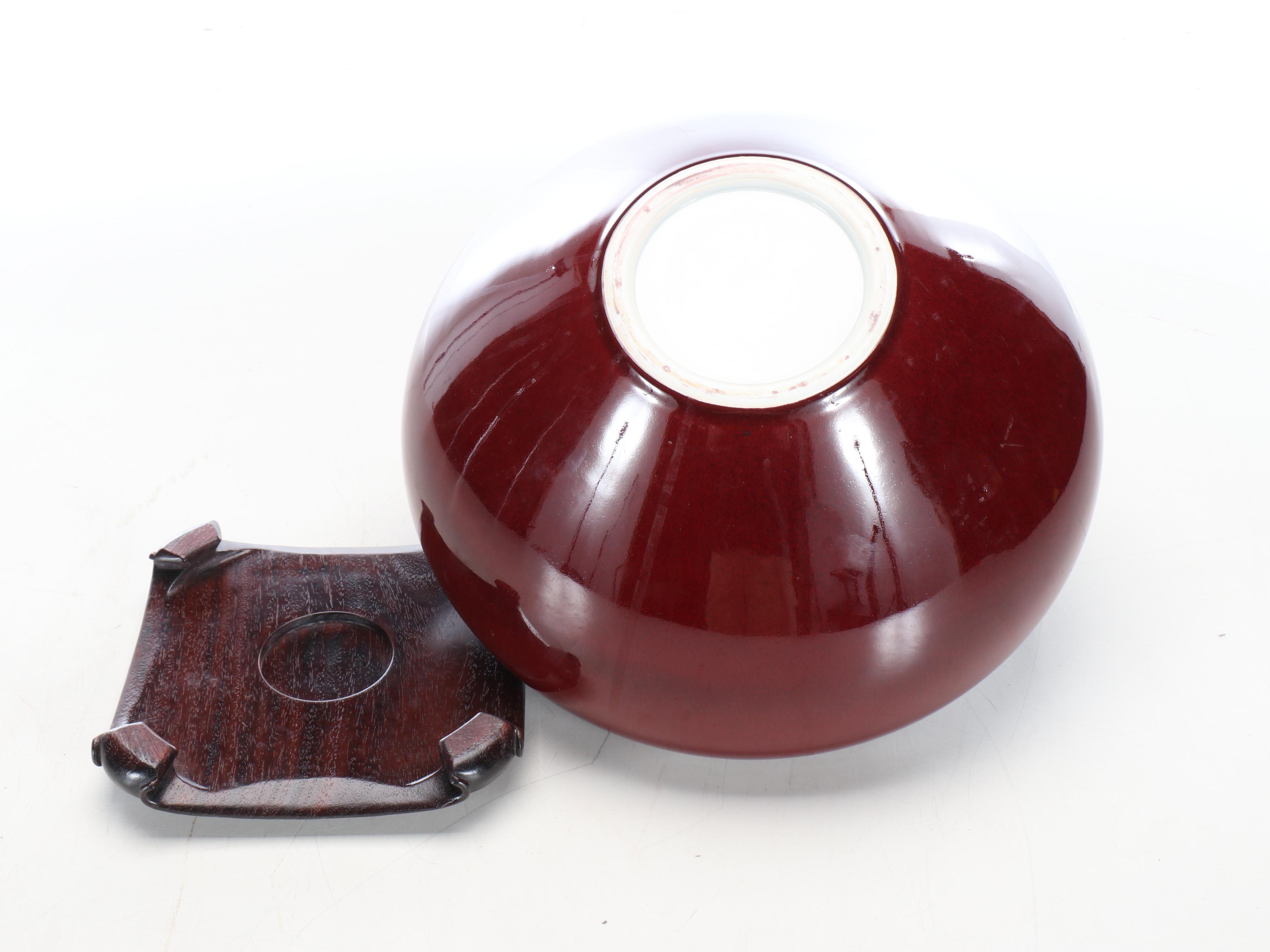 Squat Round Oxblood Ceramic Vase with Wood Stand
