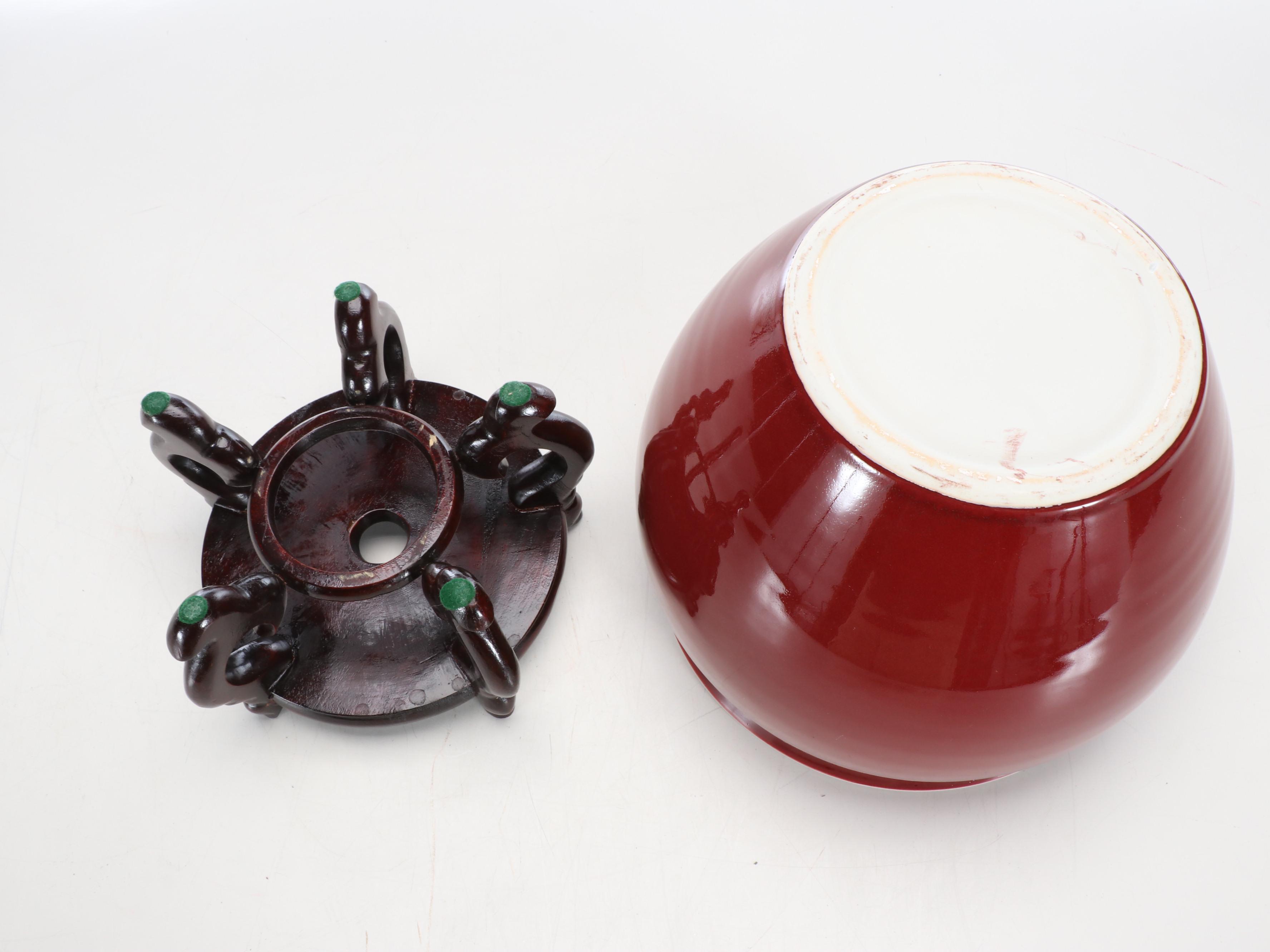 Oxblood Ceramic Fishbowl Planter with Wood Stand