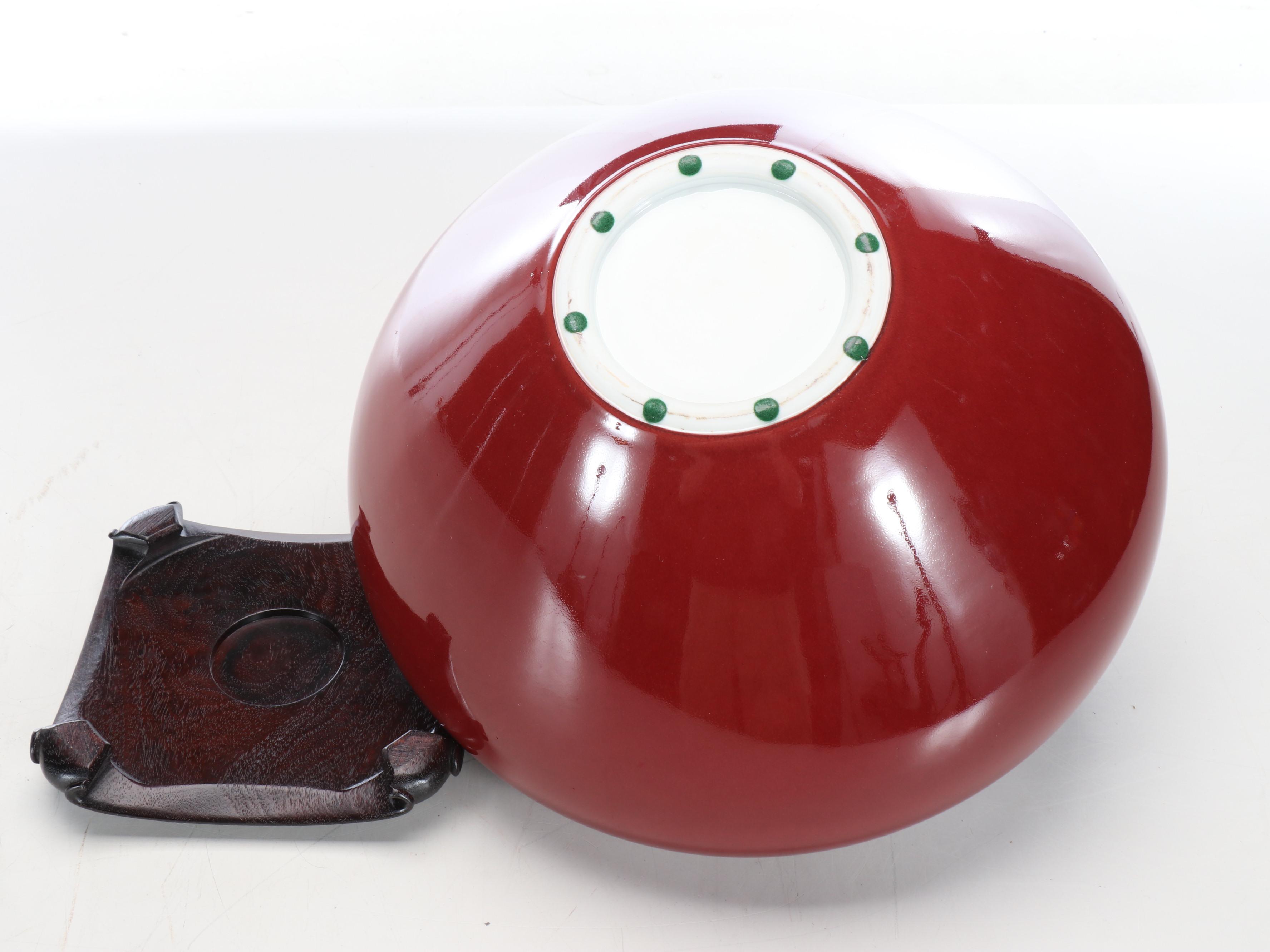 Squat Round Oxblood Ceramic Vase with Wood Stand