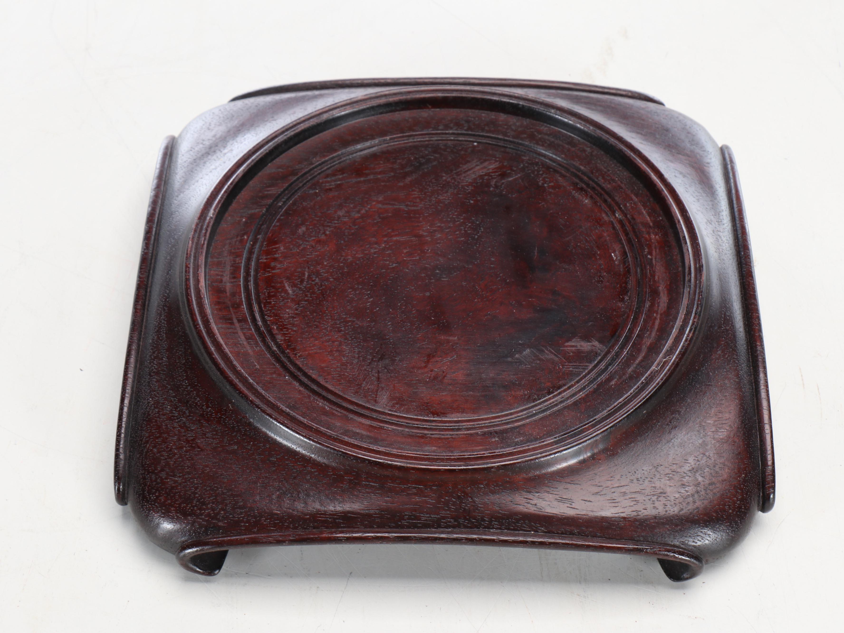 Squat Round Oxblood Ceramic Vase with Wood Stand