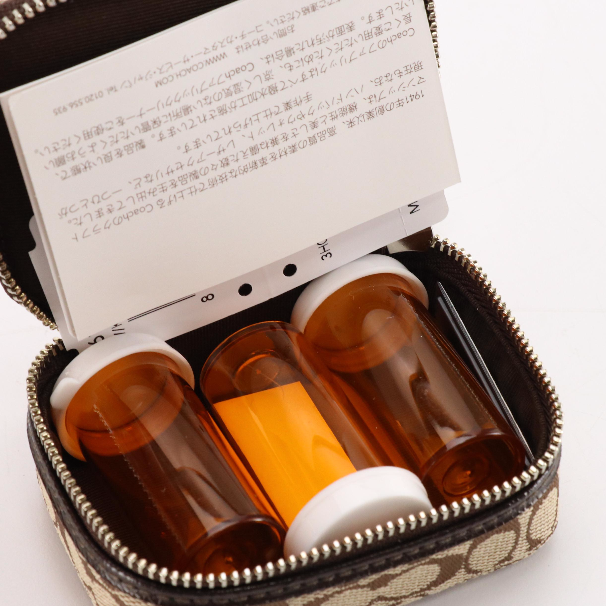 Coach Signature Canvas Triple Pill Case, Key FOB, Black Leather Large Dog Collar