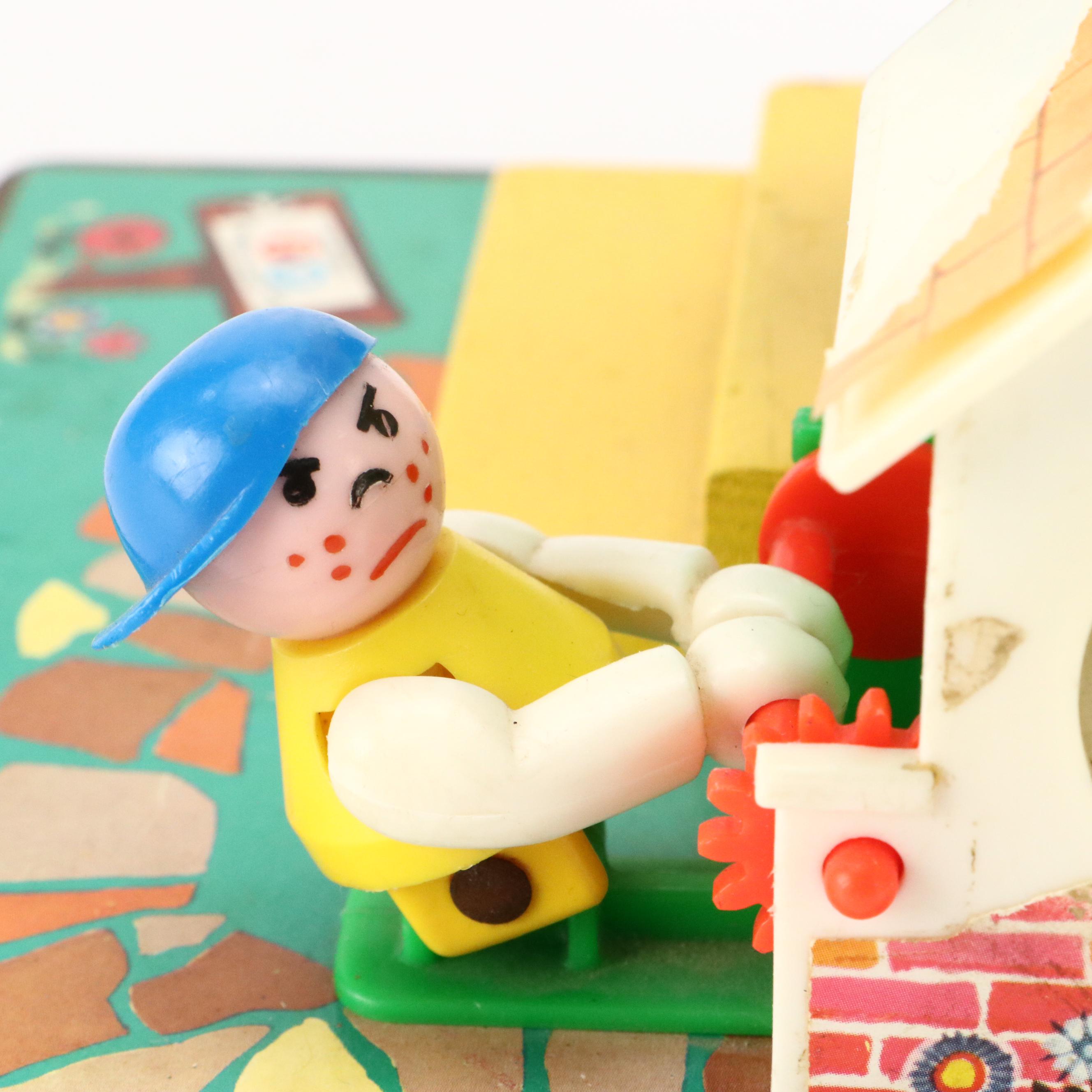 Fisher Price Music Box Ferris Wheel Toy, 1966