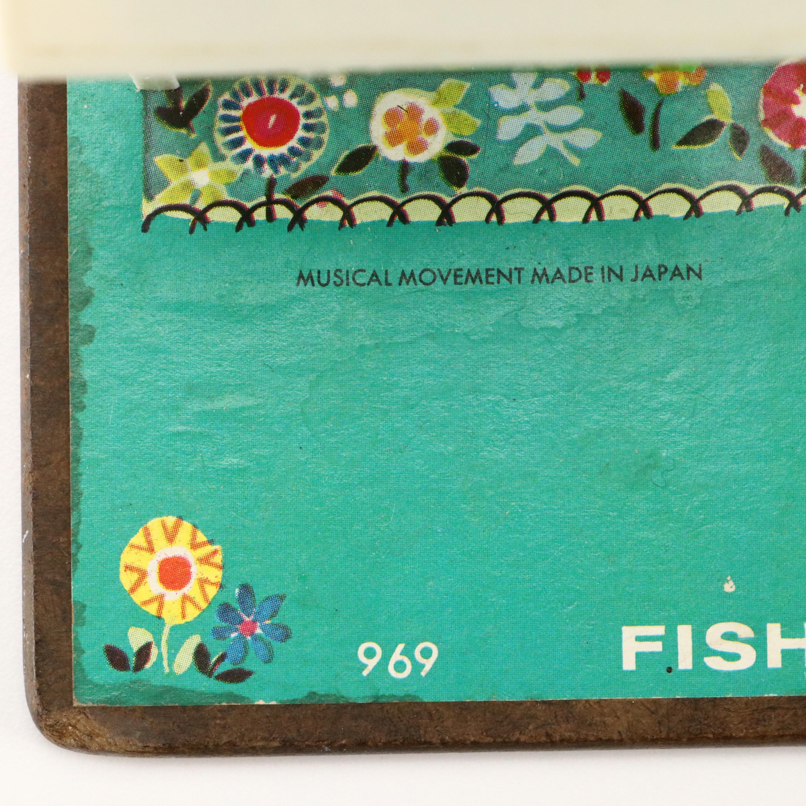 Fisher Price Music Box Ferris Wheel Toy, 1966