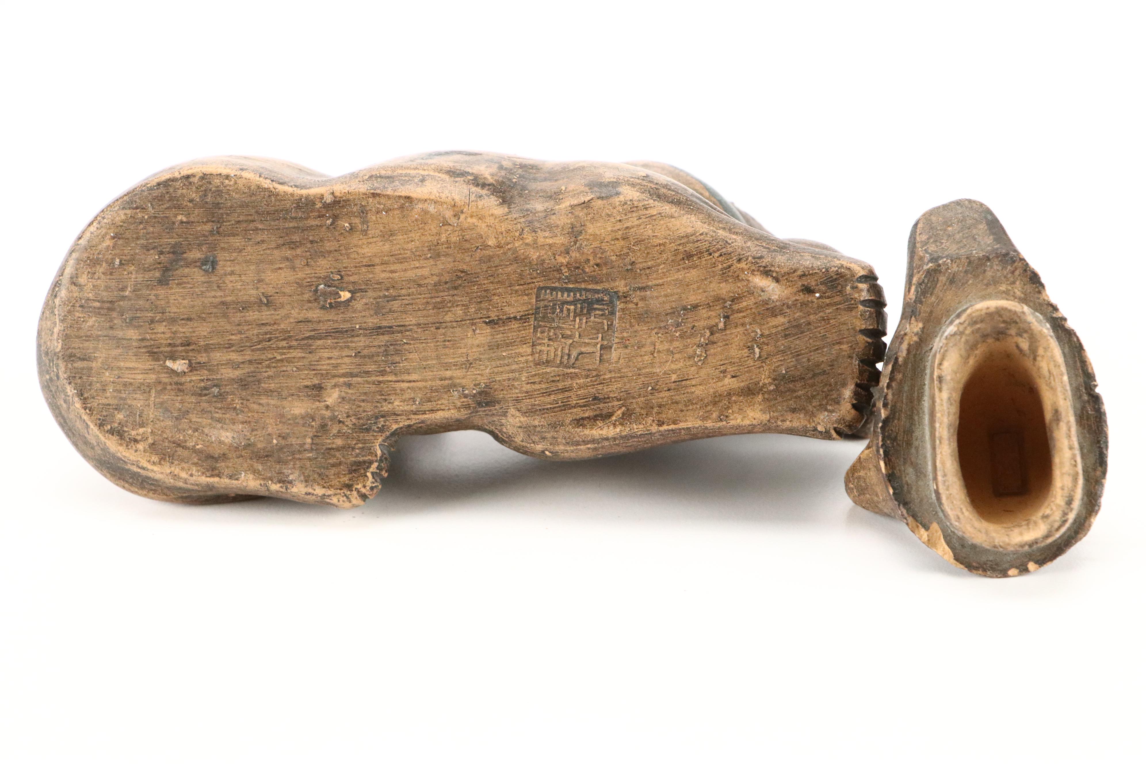 Chinese Dog and Puppy Ceramic Novelty Teapot