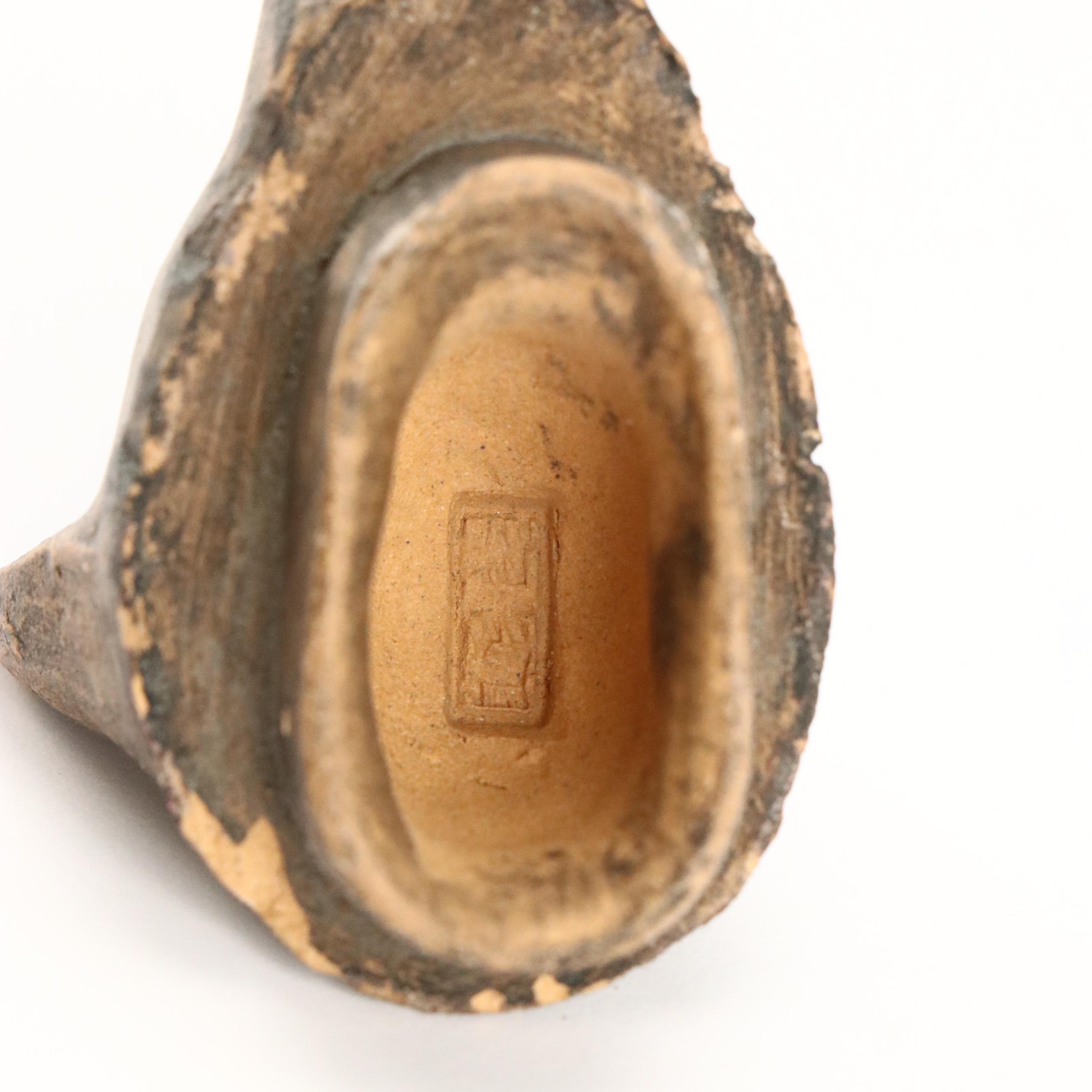 Chinese Dog and Puppy Ceramic Novelty Teapot