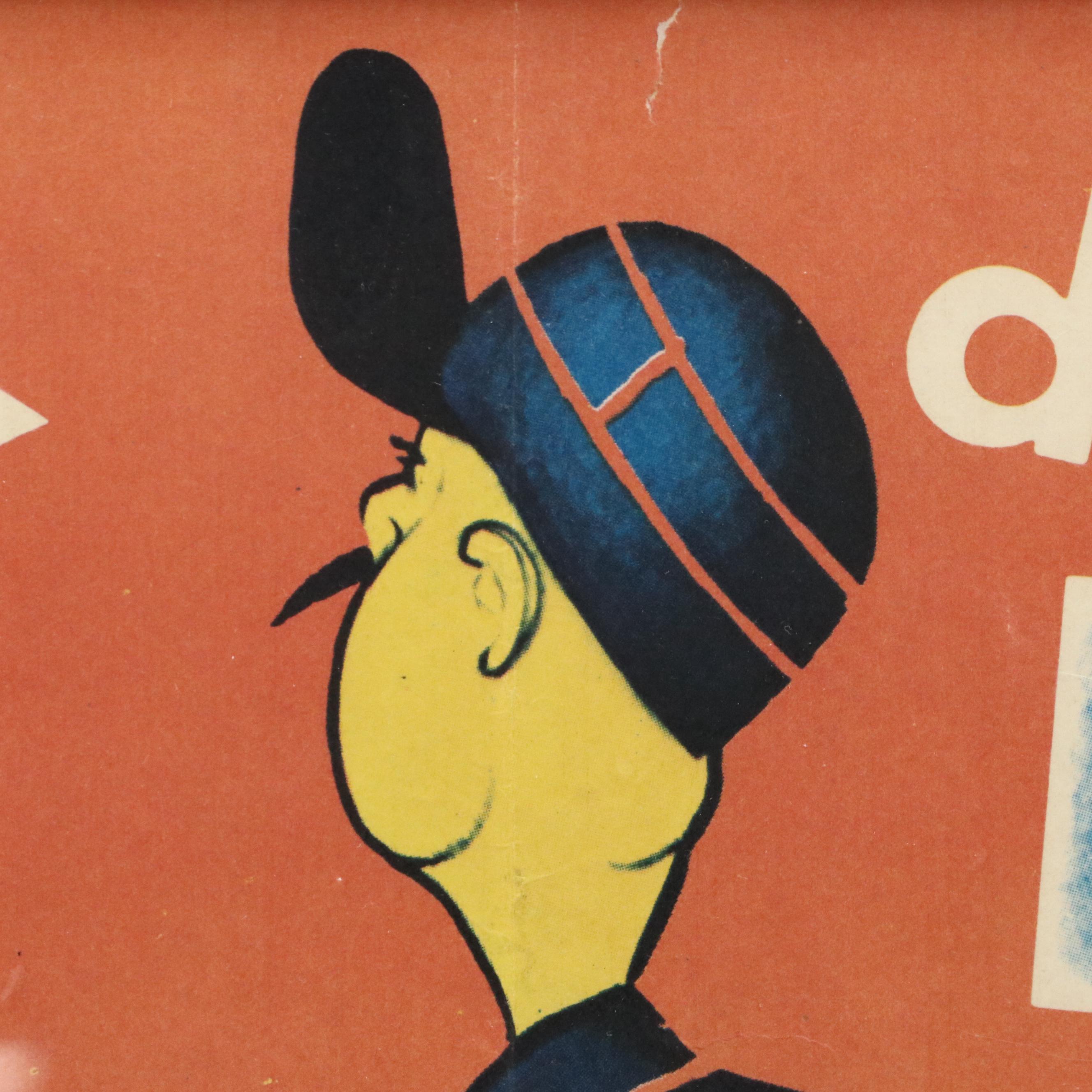 "Jour de Fête" French Film Poster Designed by René Péron