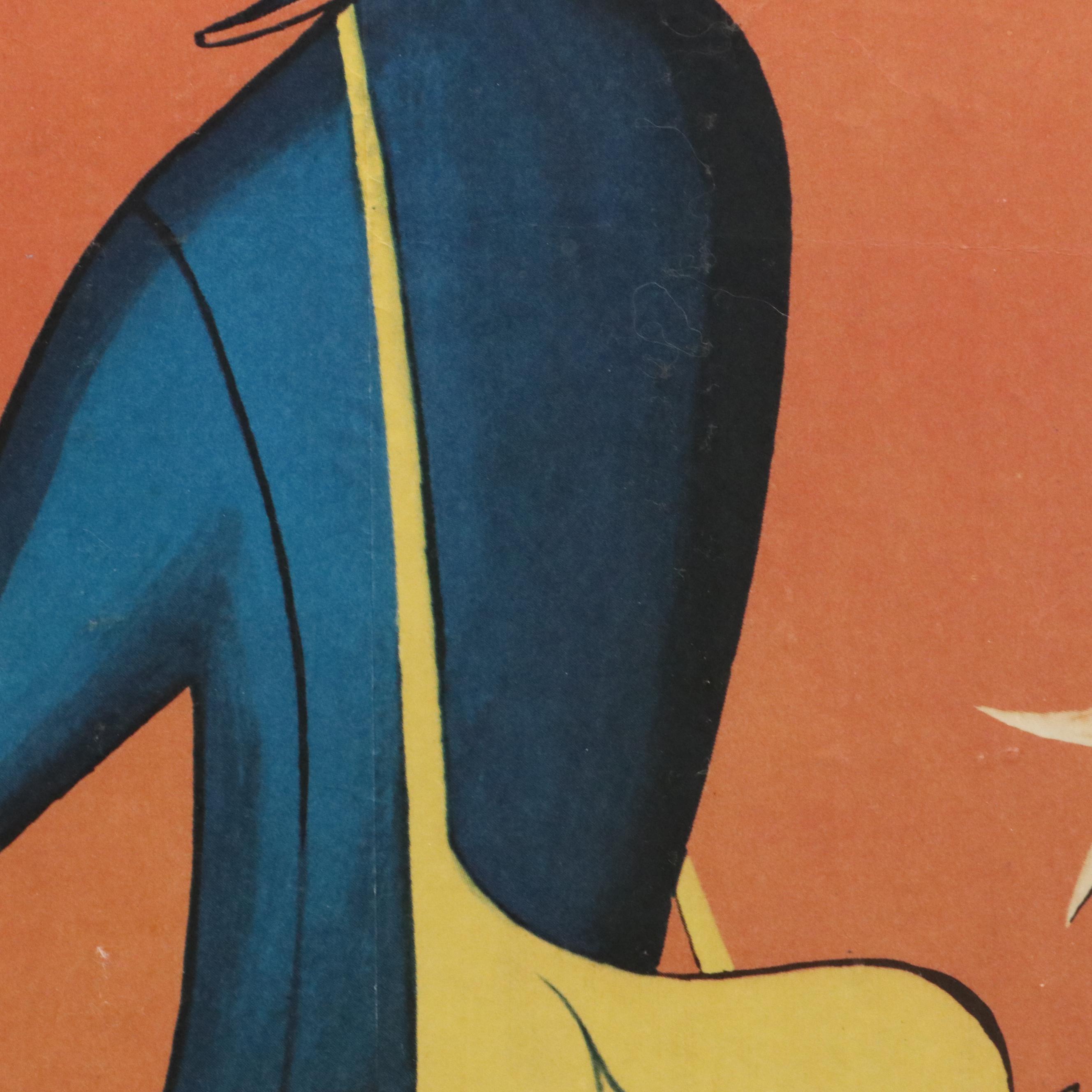 "Jour de Fête" French Film Poster Designed by René Péron