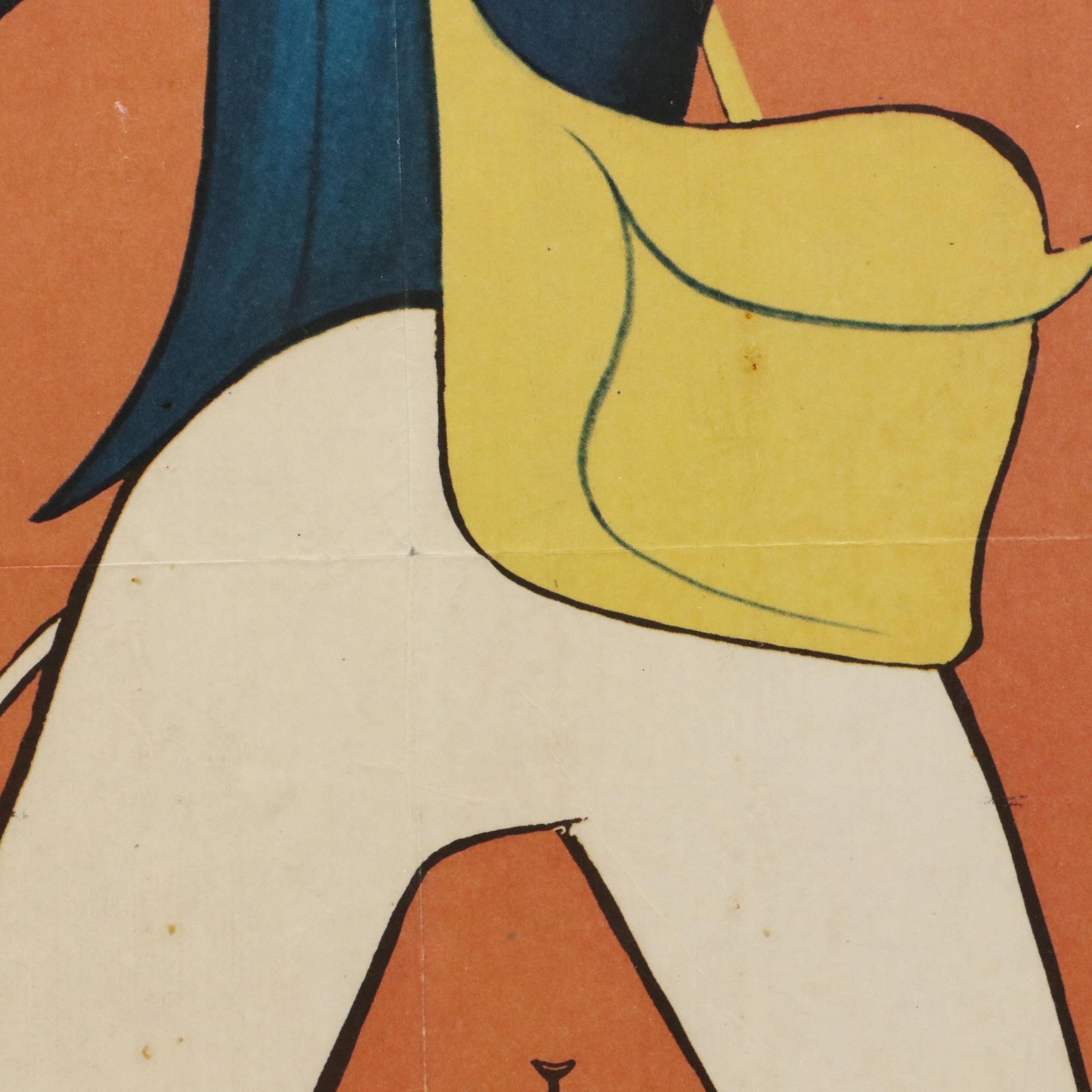 "Jour de Fête" French Film Poster Designed by René Péron