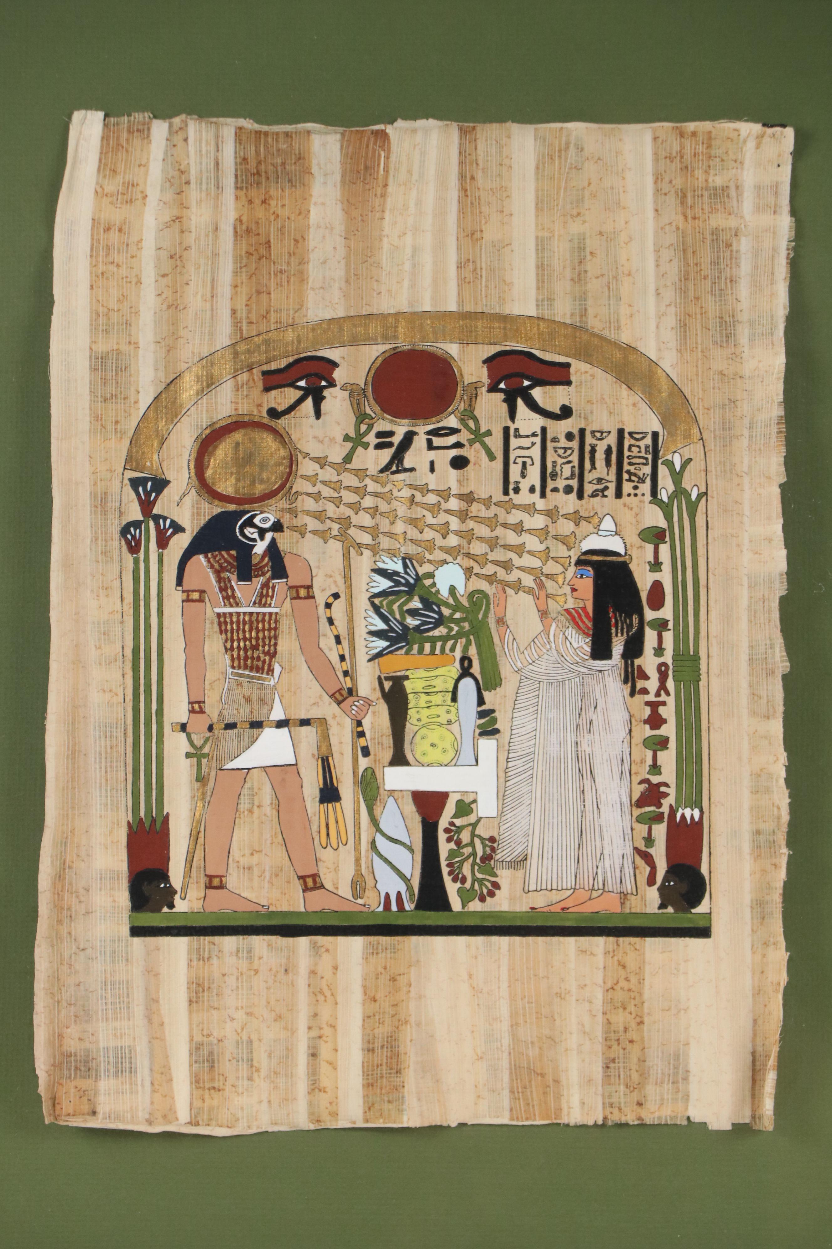 Gouache Reproduction Painting on Papyrus Depicting Horus, Late 20th Century