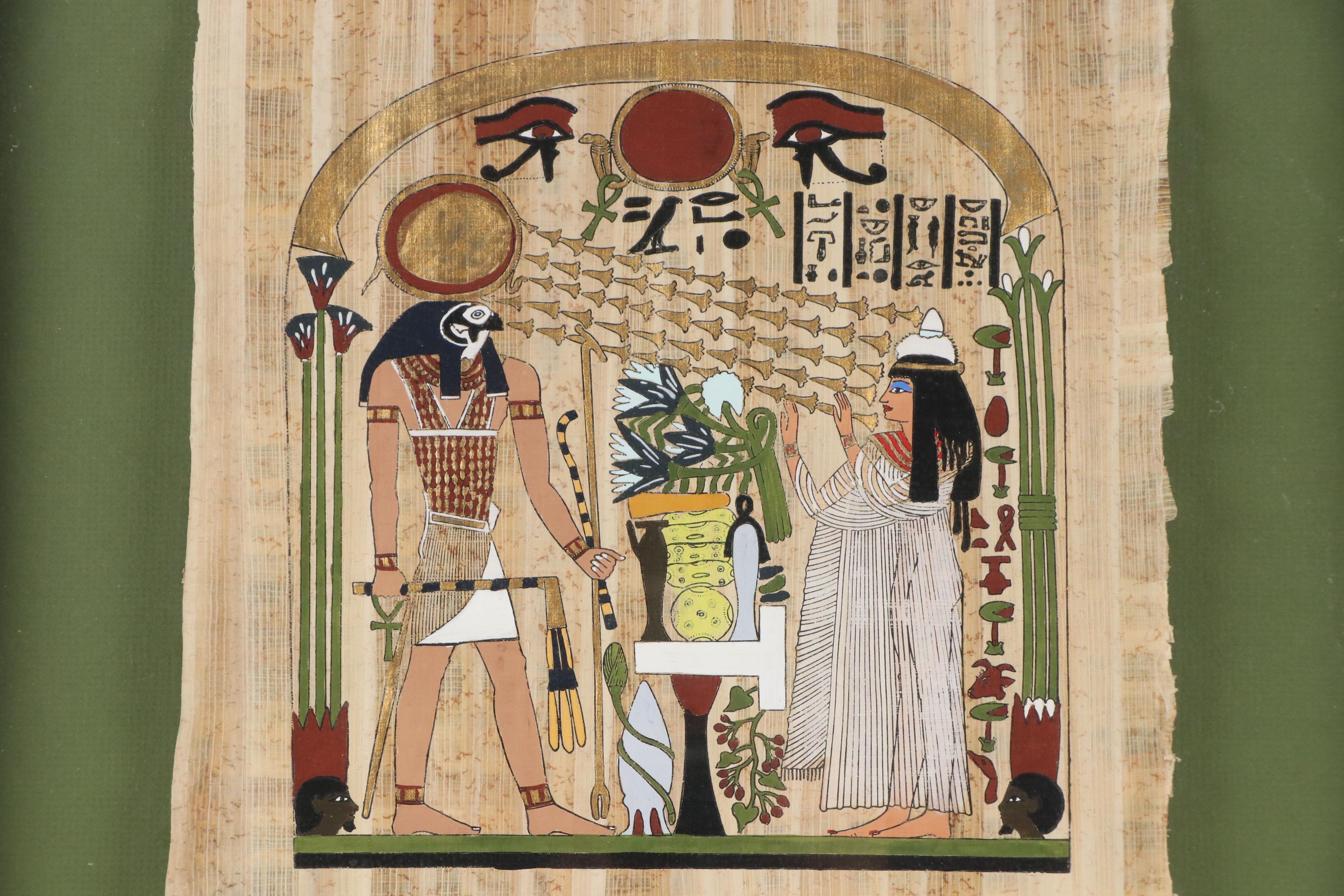 Gouache Reproduction Painting on Papyrus Depicting Horus, Late 20th Century