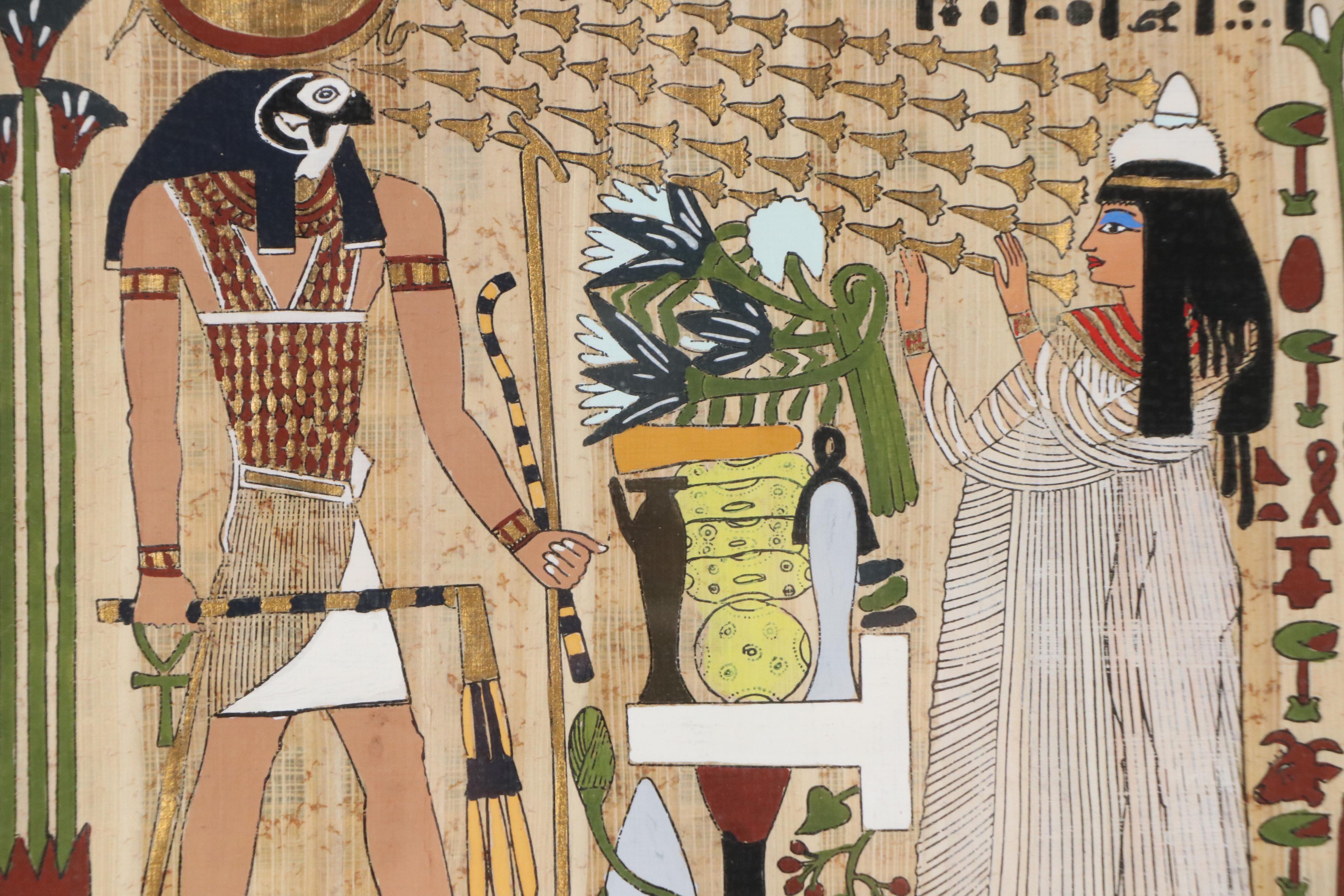 Gouache Reproduction Painting on Papyrus Depicting Horus, Late 20th Century