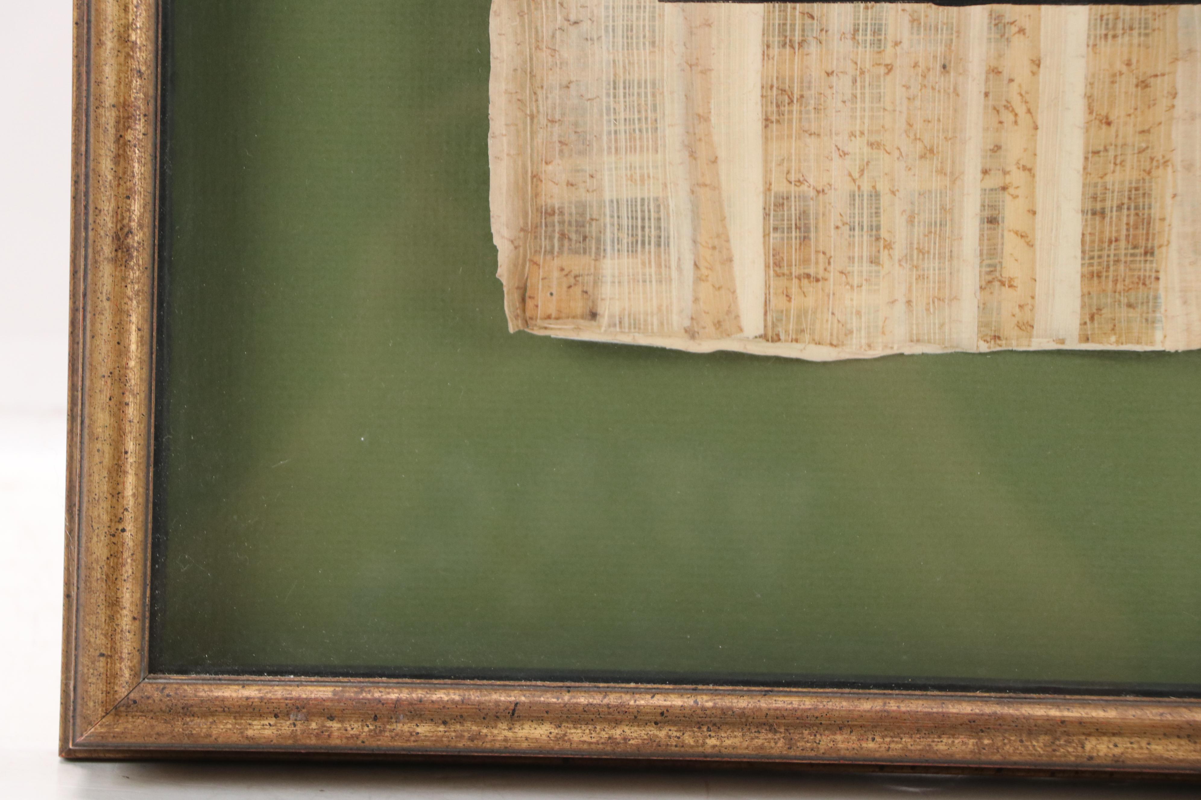 Gouache Reproduction Painting on Papyrus Depicting Horus, Late 20th Century