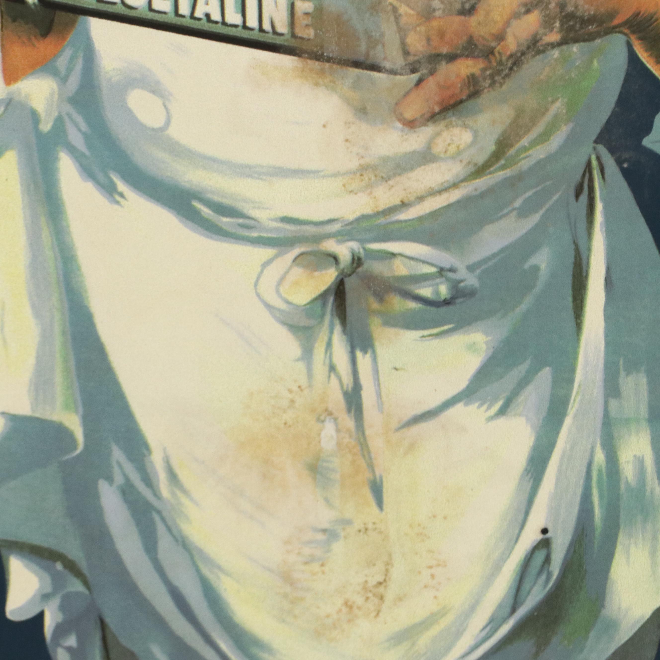 "La Végétaline" French Poster Serigraph Reproduction, 21st Century