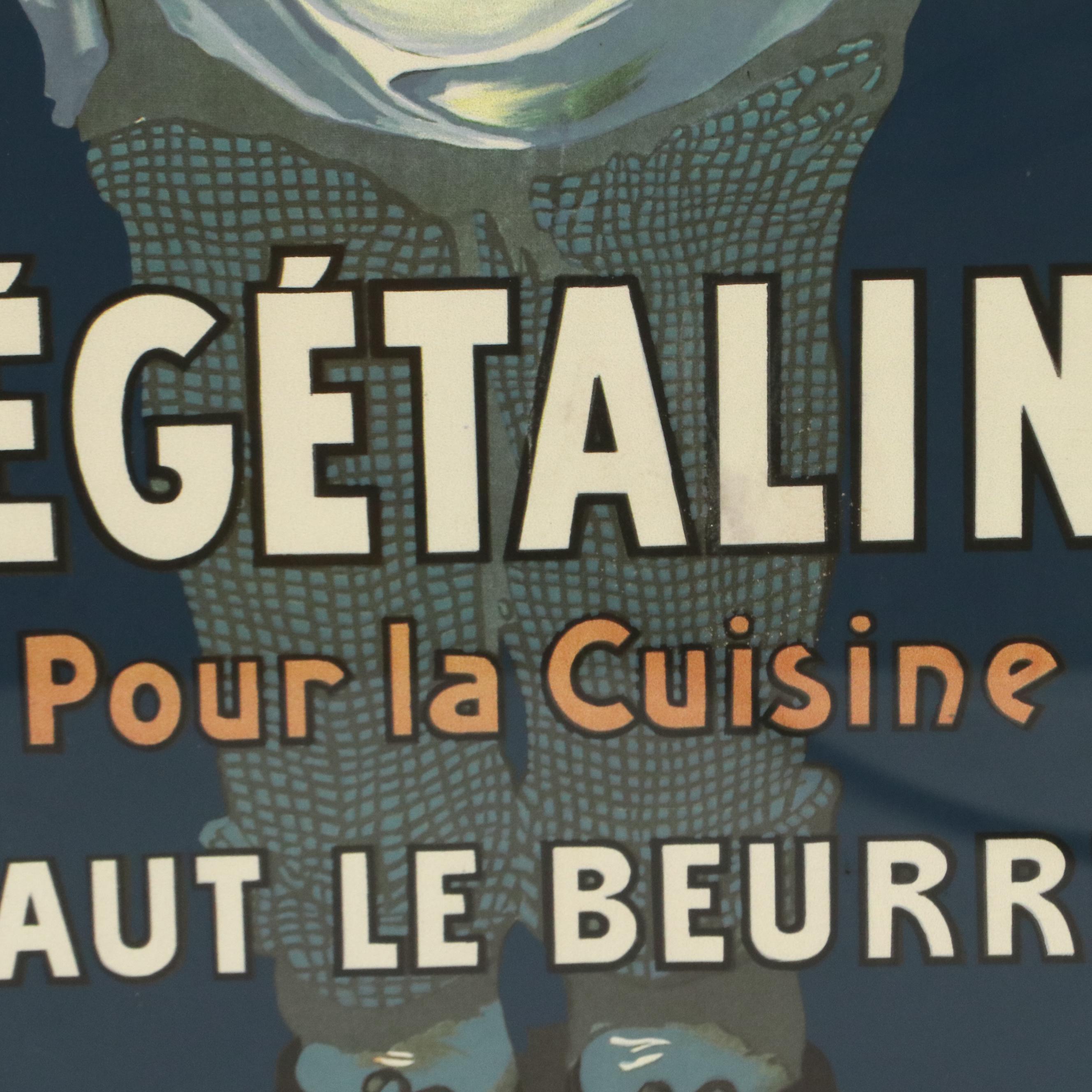 "La Végétaline" French Poster Serigraph Reproduction, 21st Century