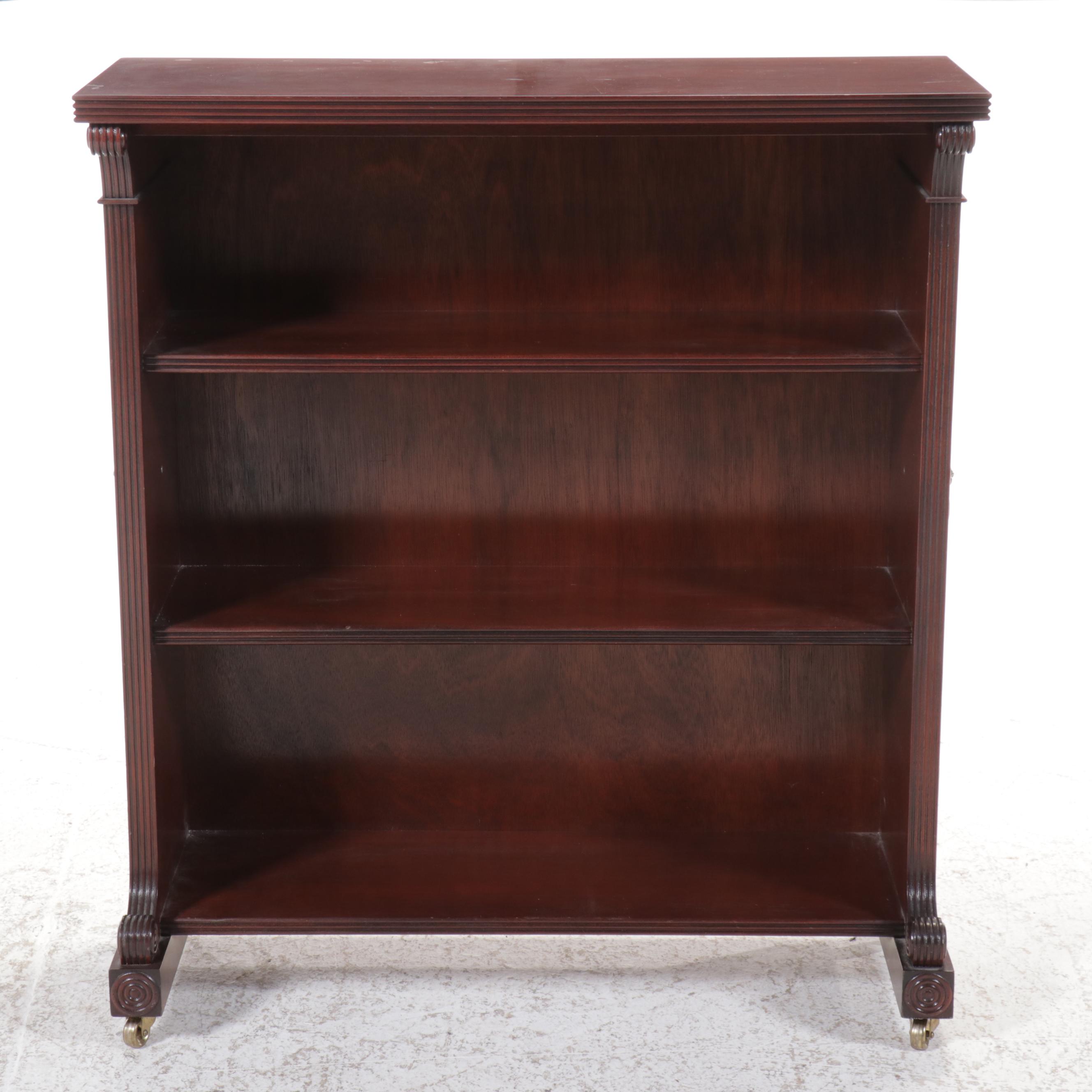 Georgian Style Mahogany Bookcase, 20th Century