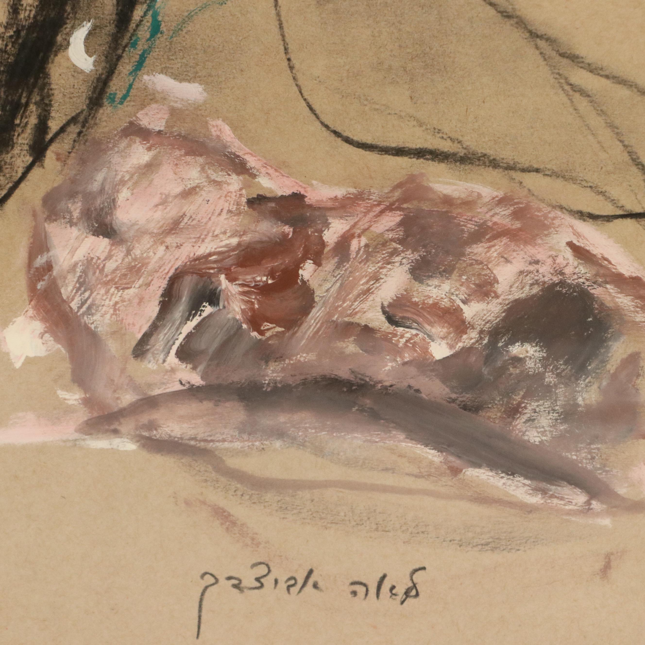 Gestural Figurative Mixed Media Drawing of Women with Sun Hats