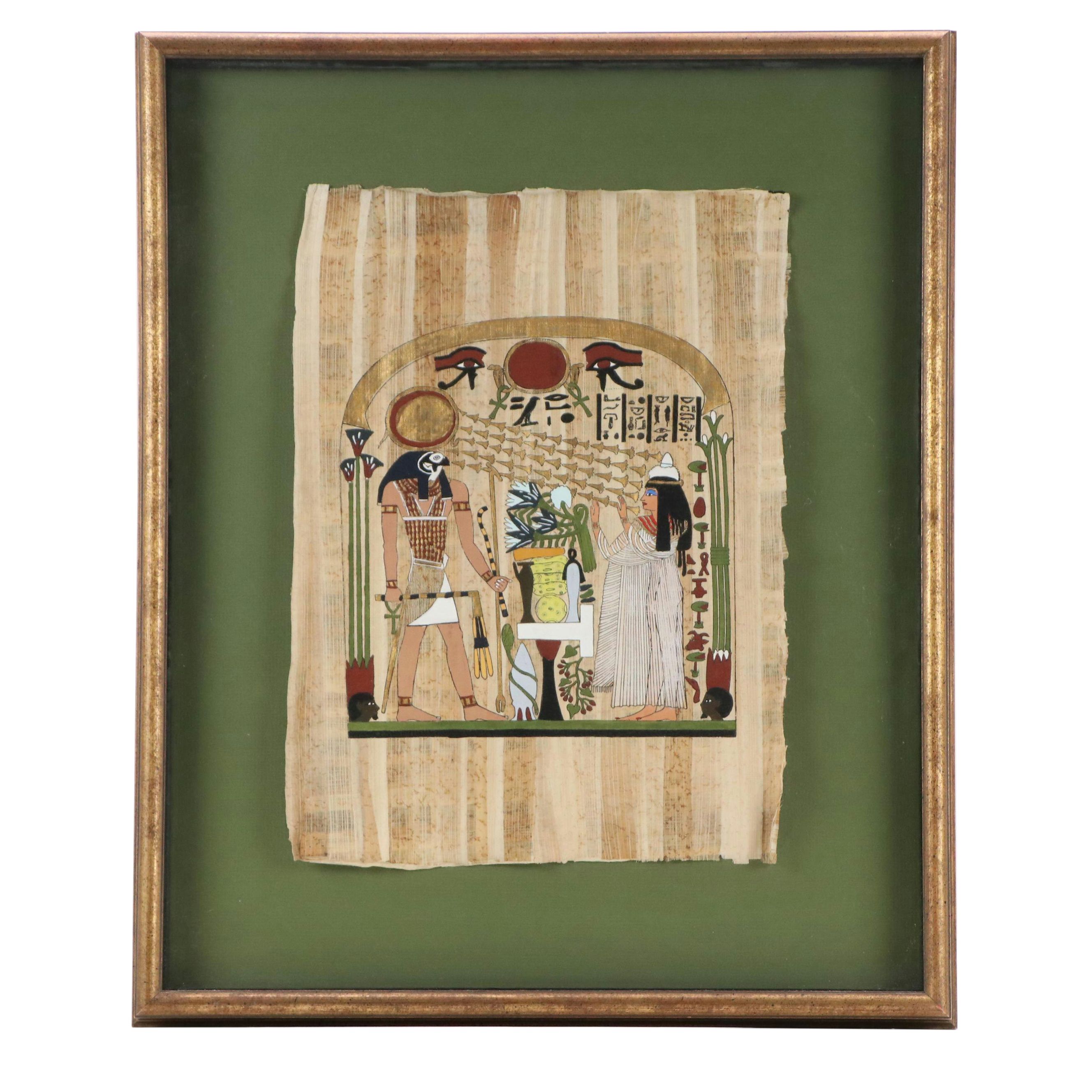 Gouache Reproduction Painting on Papyrus Depicting Horus, Late 20th Century