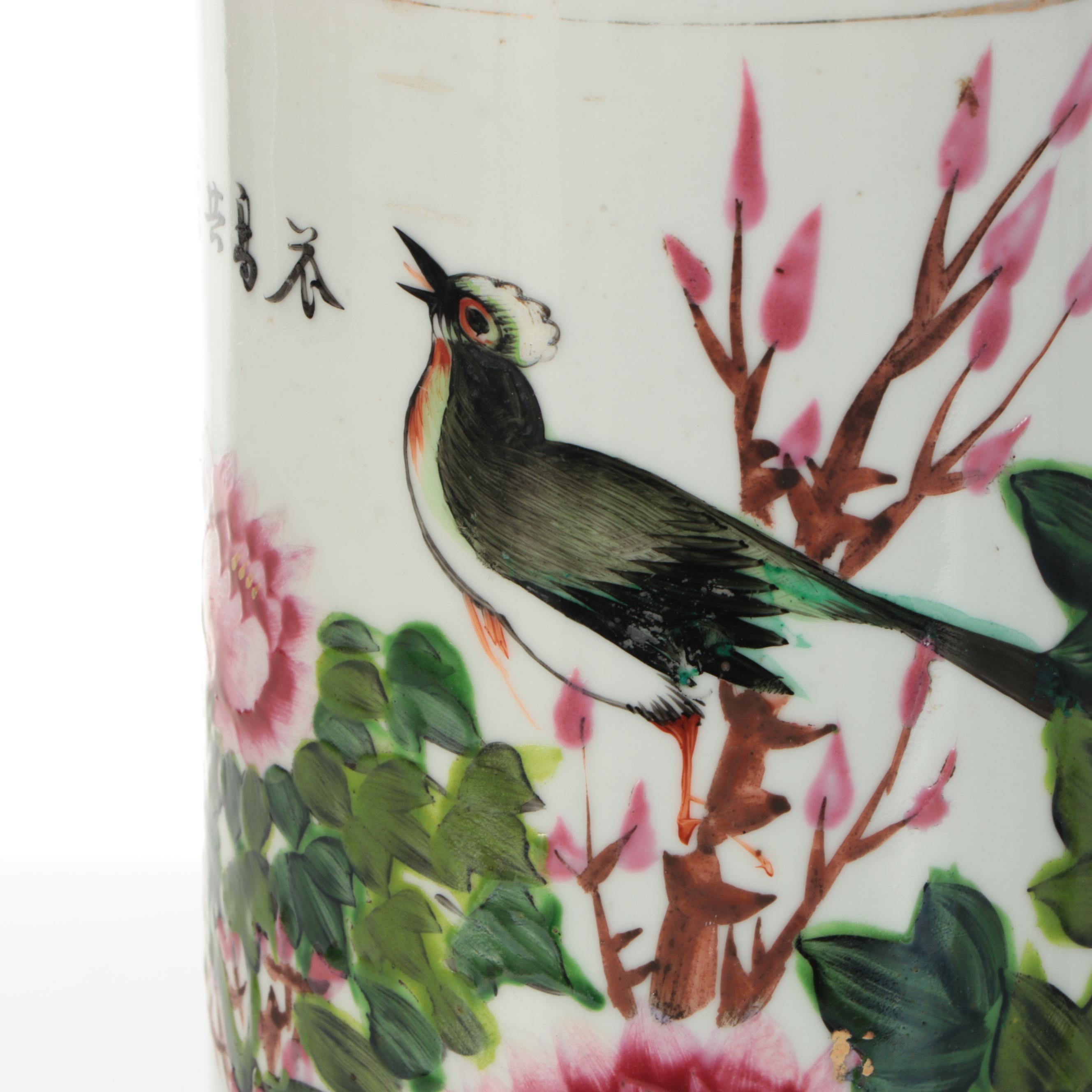 Hand-Painted Chinese Porcelain Hat Stand Table Lamps with Silk Shades