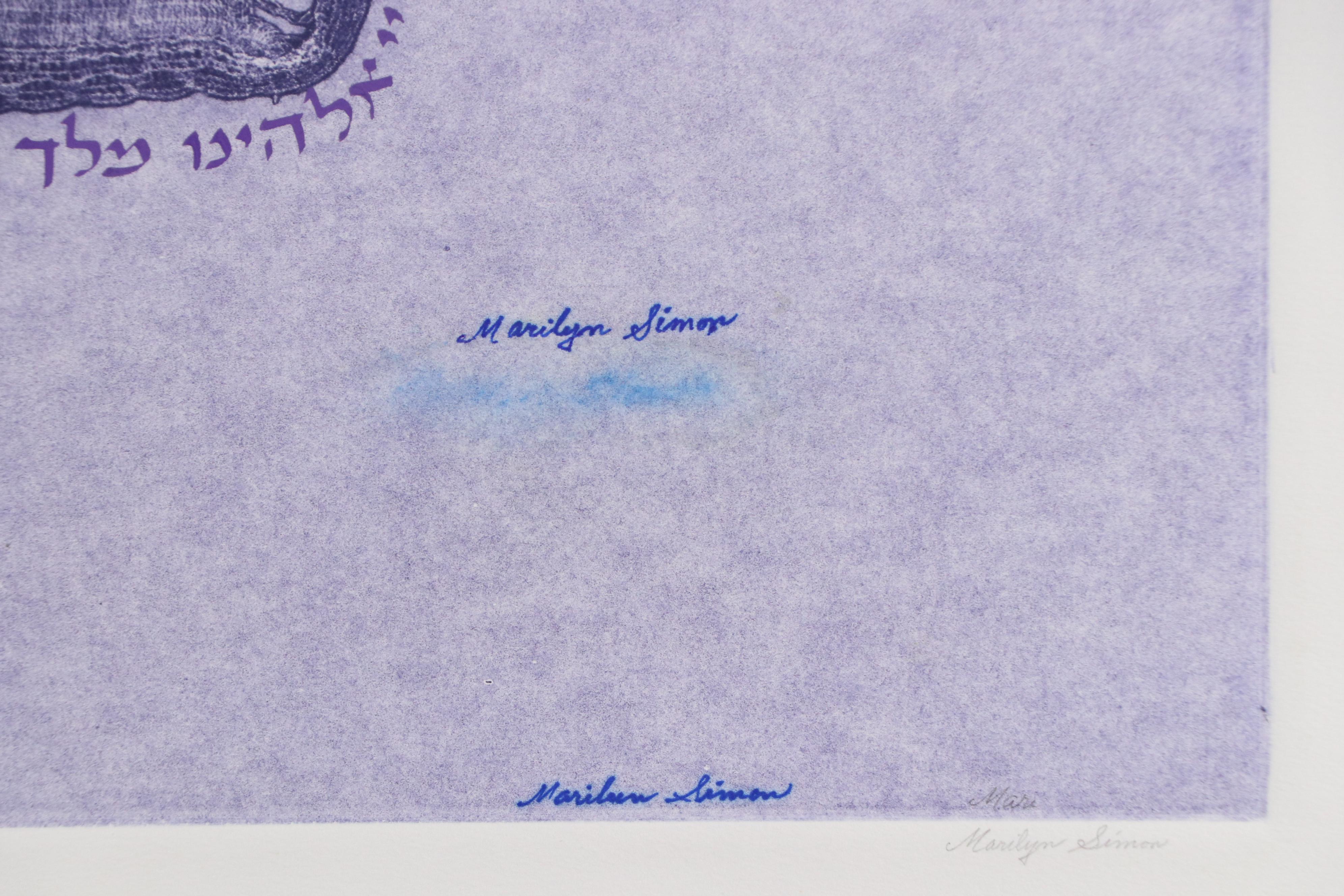 Marilyn Simon Monoprint Hebrew Scripture Diptych, Late 20th Century