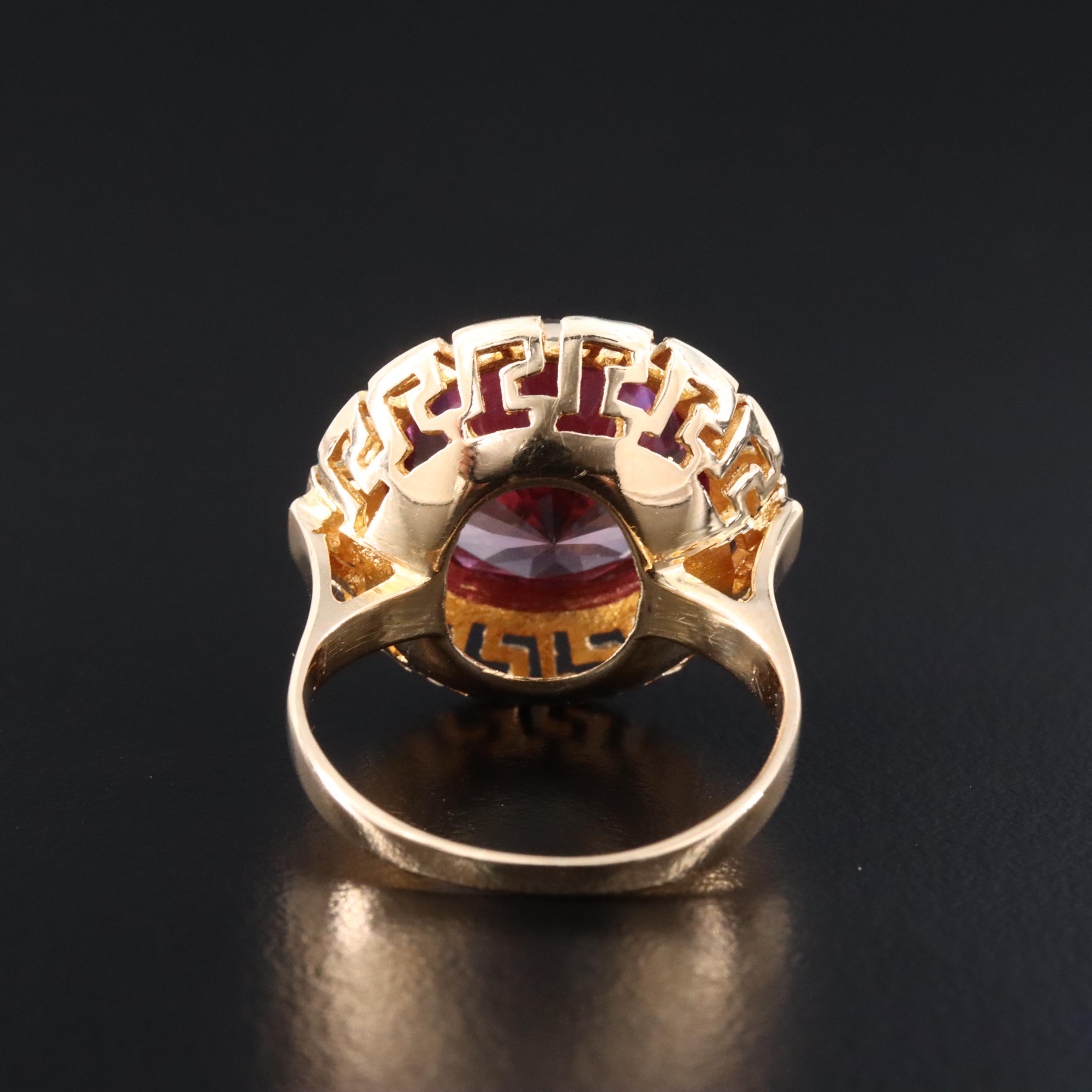 Vintage 14K Color Change Sapphire Ring with Greek Key Detail