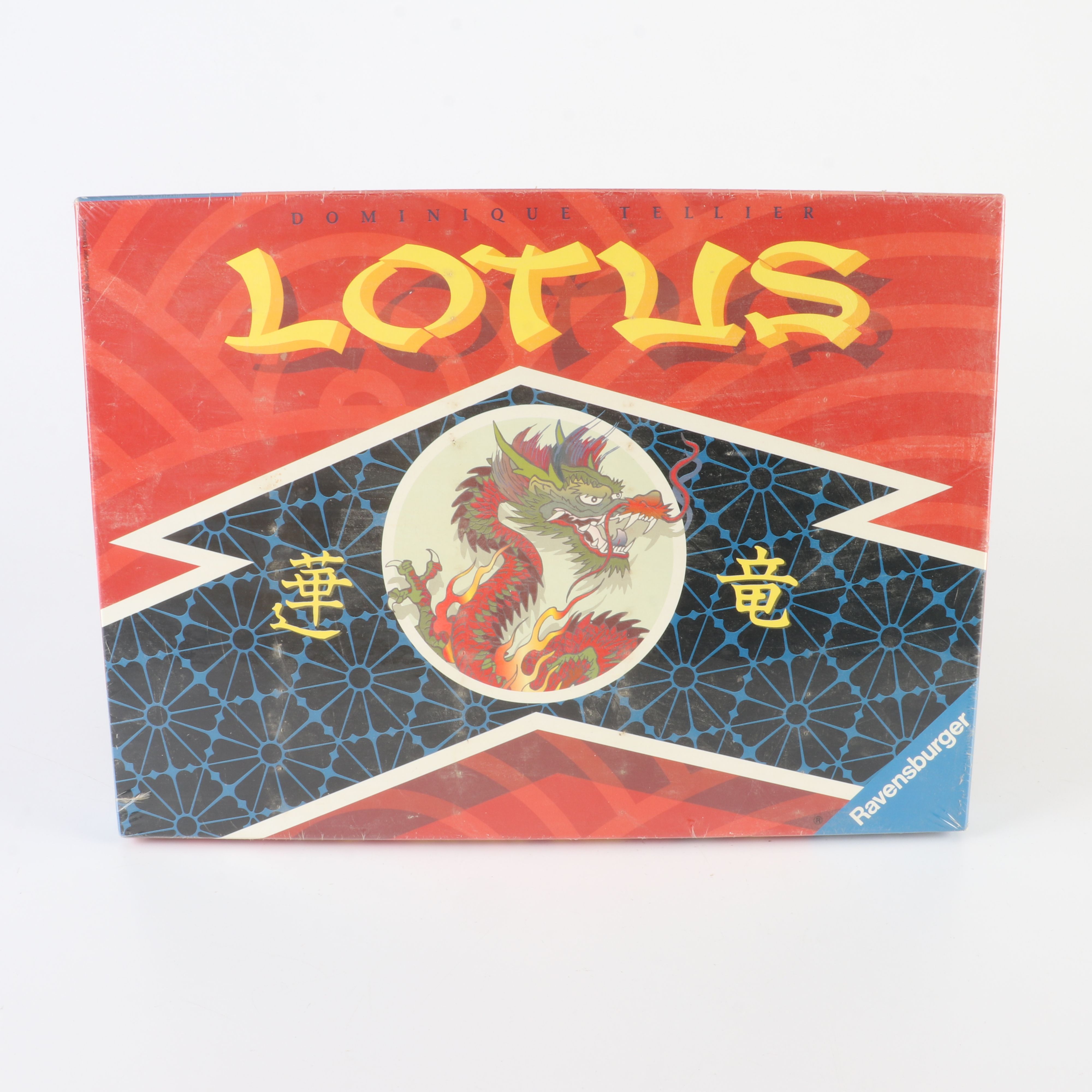 Portable Roulette Wheel, "Chinese Checkers" and Other Strategy Board Games