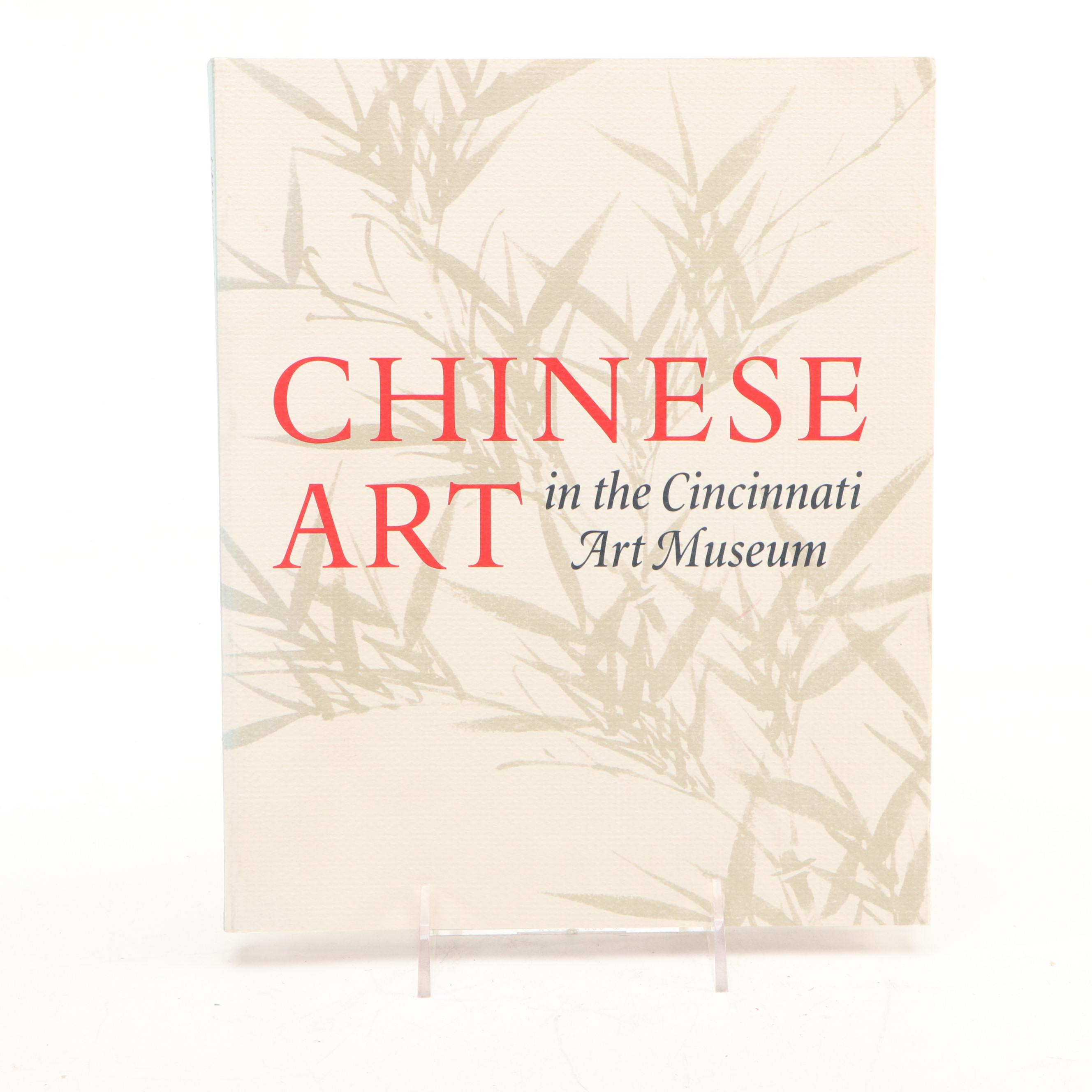 Signed "Chinese Art" by Ellen B. Avril and More Cincinnati Art Museum Books