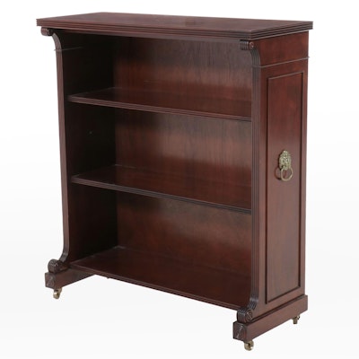 Georgian Style Mahogany Bookcase, 20th Century Georgian Style Mahogany Bookcase, 20th Century