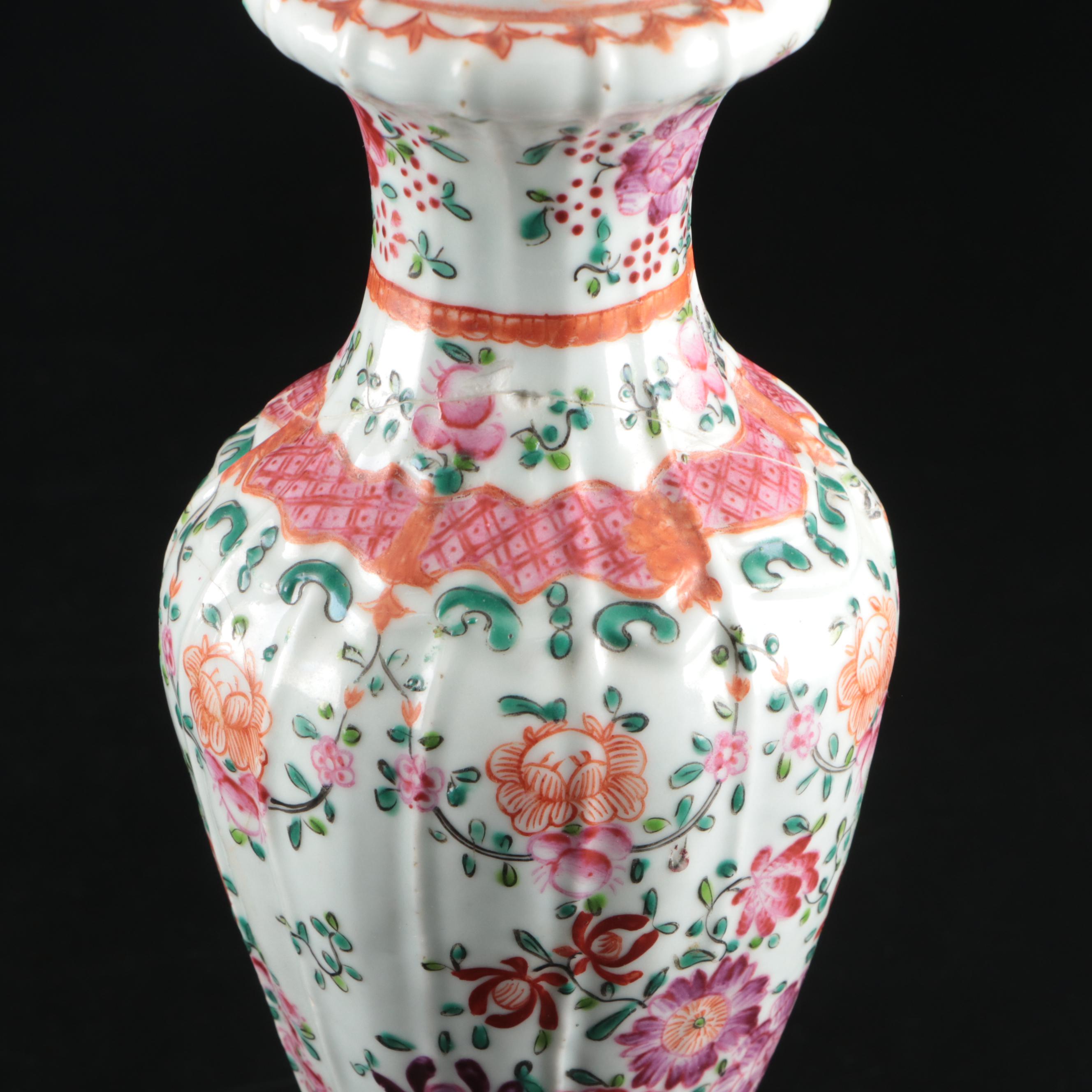 Chinese Style Porcelain Vase