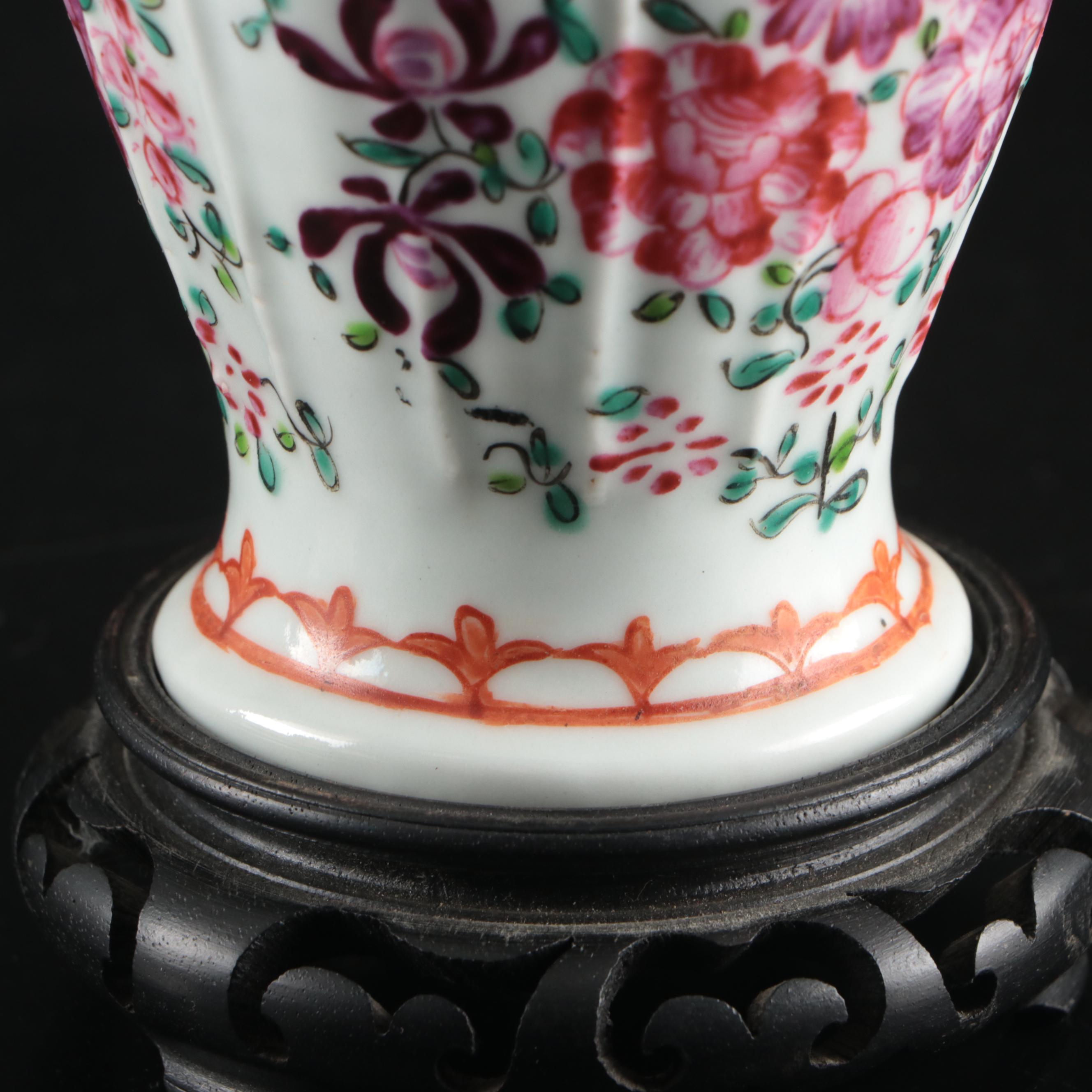 Chinese Style Porcelain Vase
