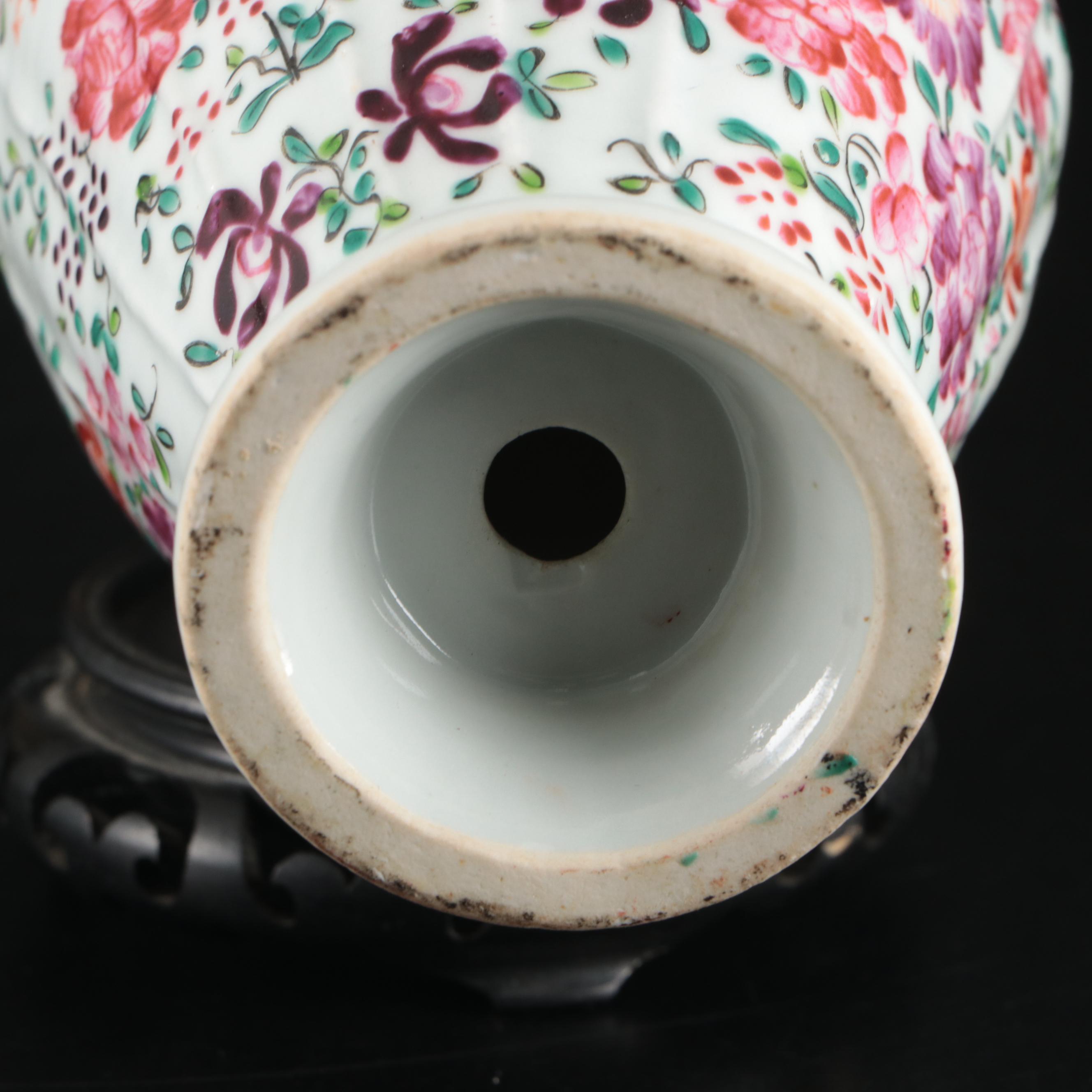 Chinese Style Porcelain Vase